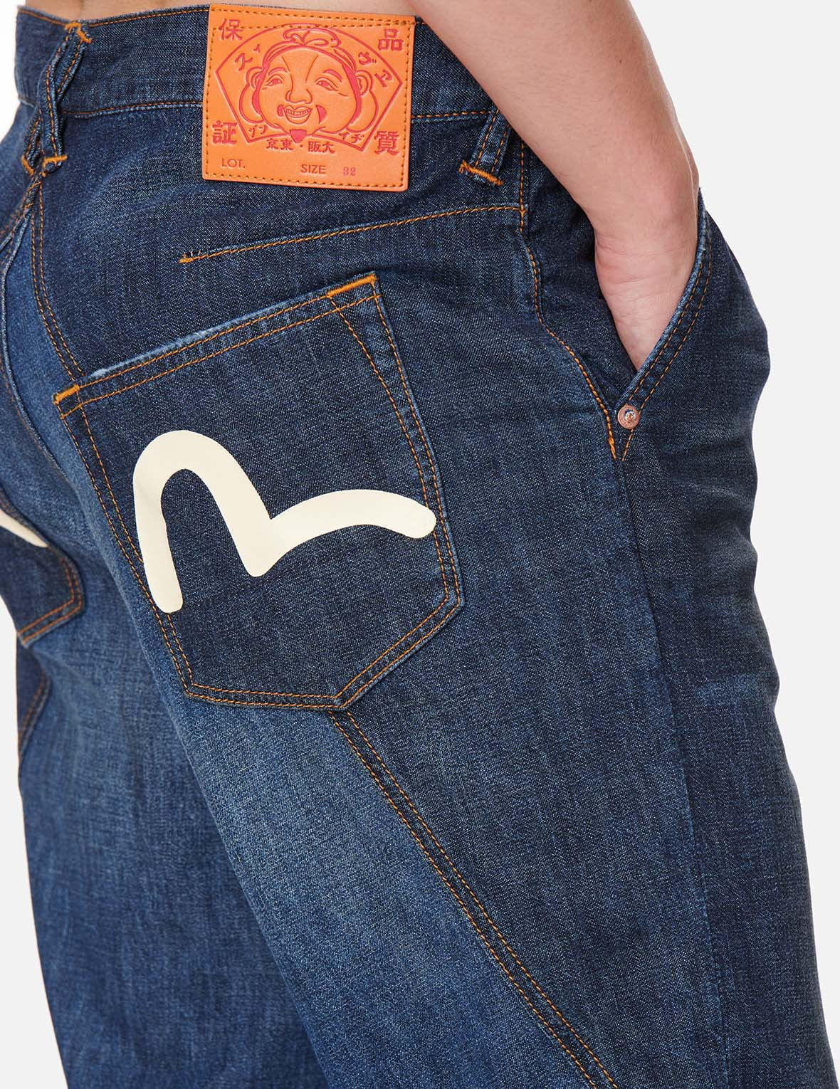 Tonal Blocking Denim Jogger Pants