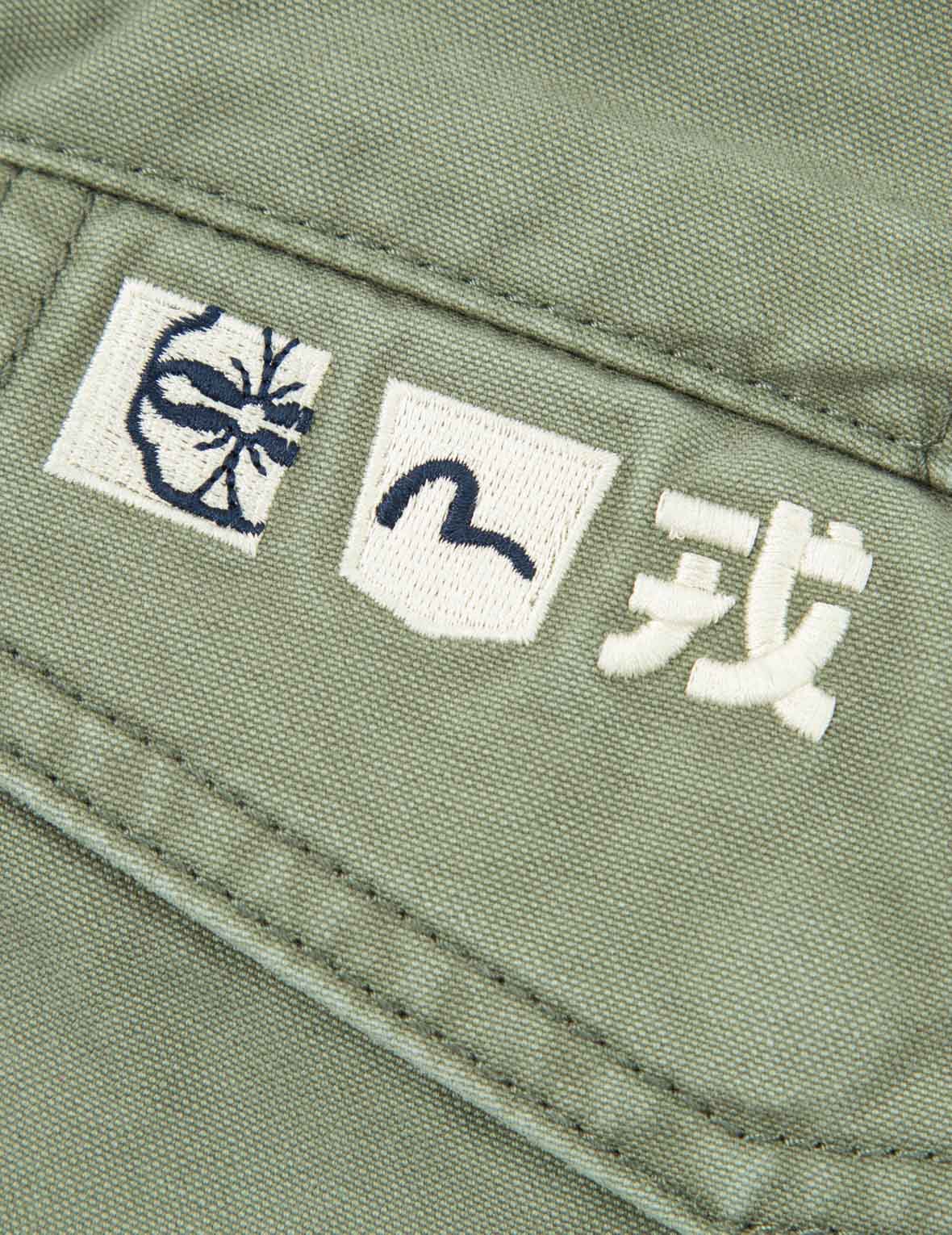 Godhead Embroidery Cargo Shorts