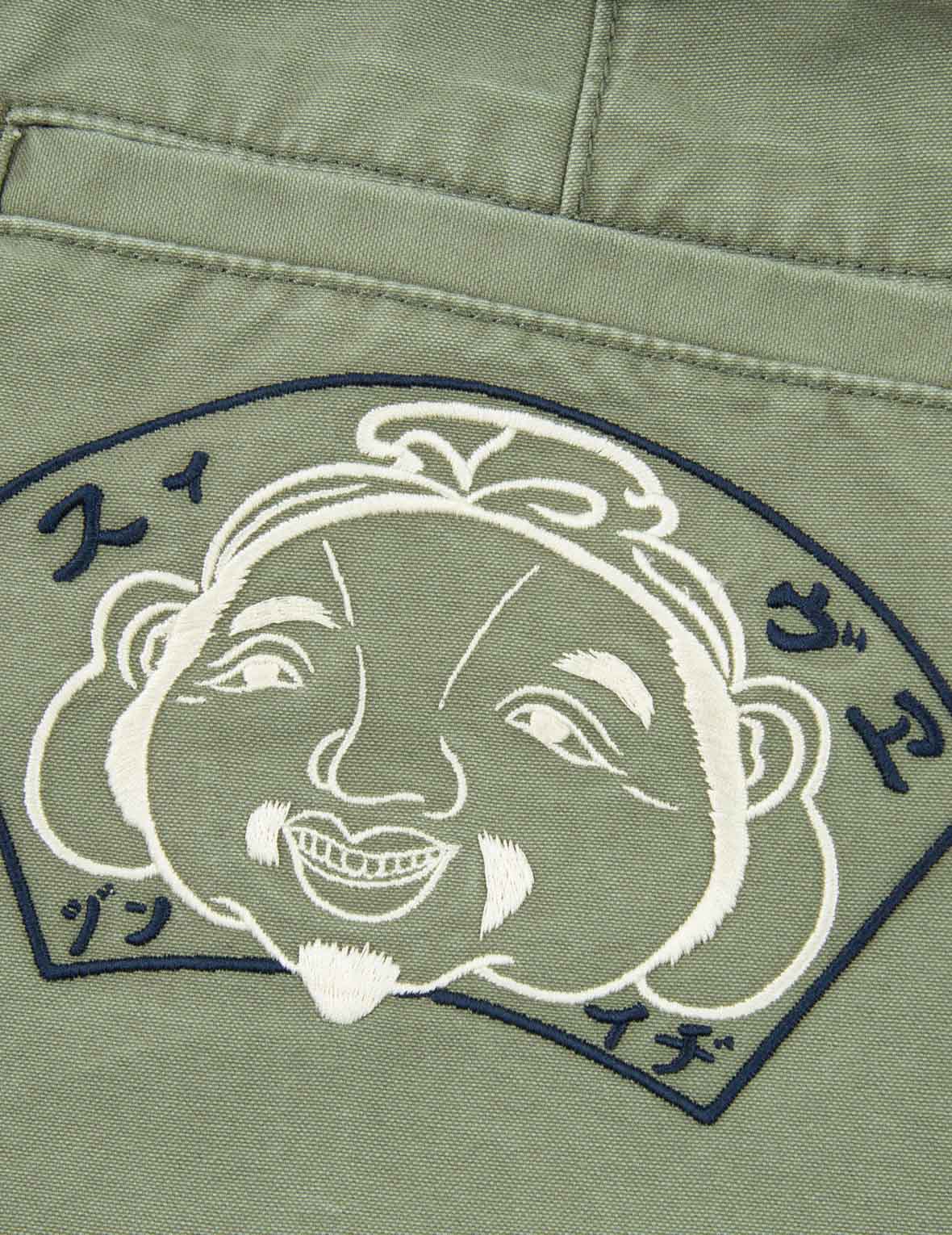 Godhead Embroidery Cargo Shorts