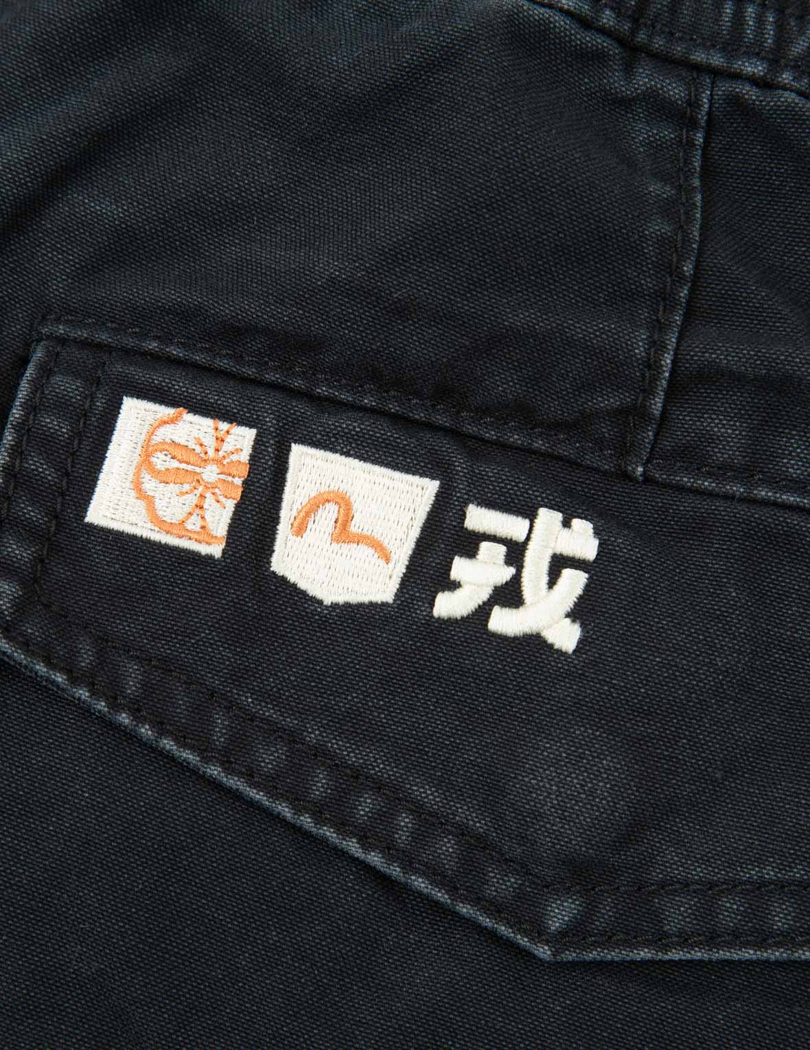 Godhead Embroidery Cargo Shorts