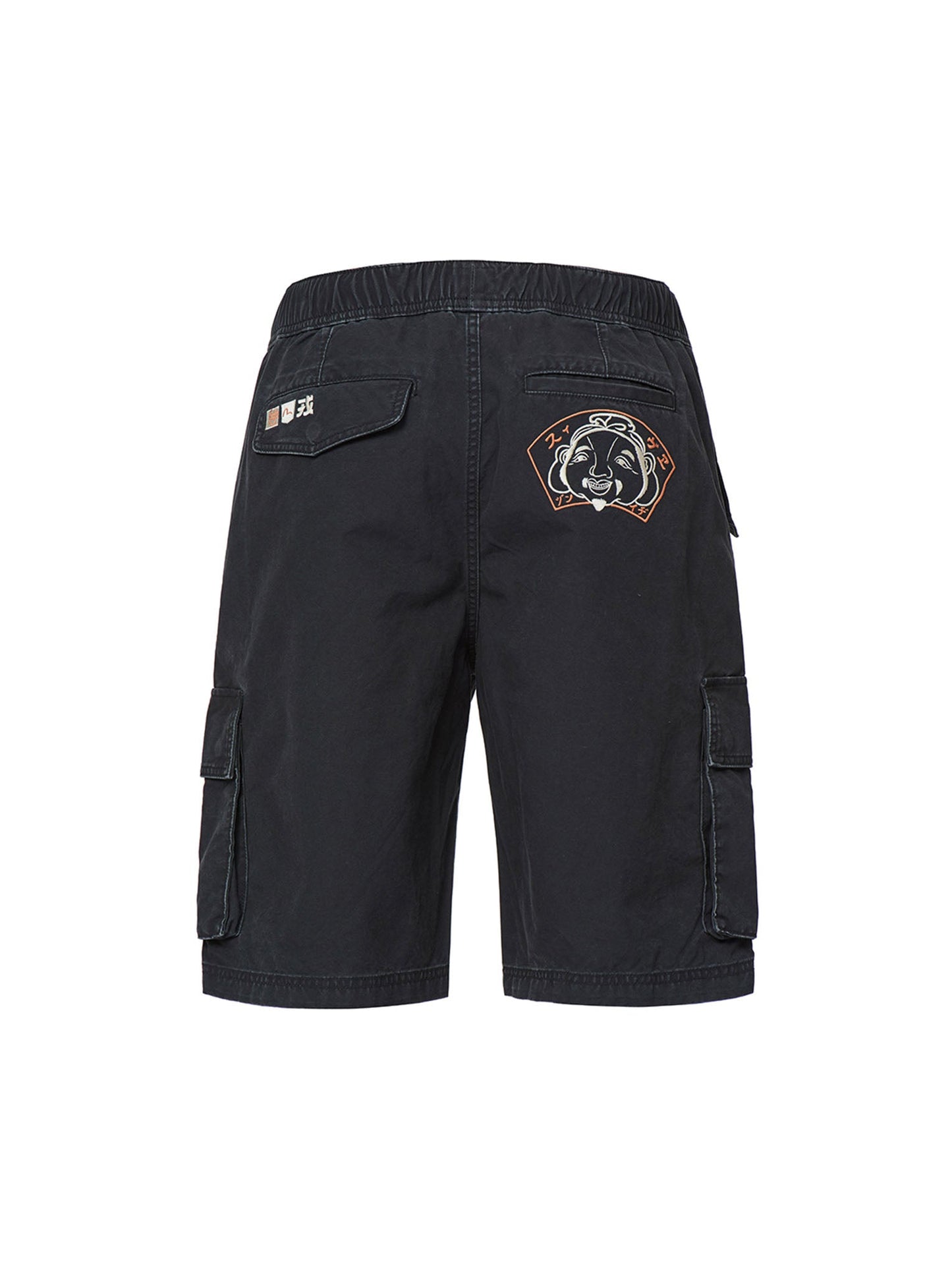 Godhead Embroidery Cargo Shorts