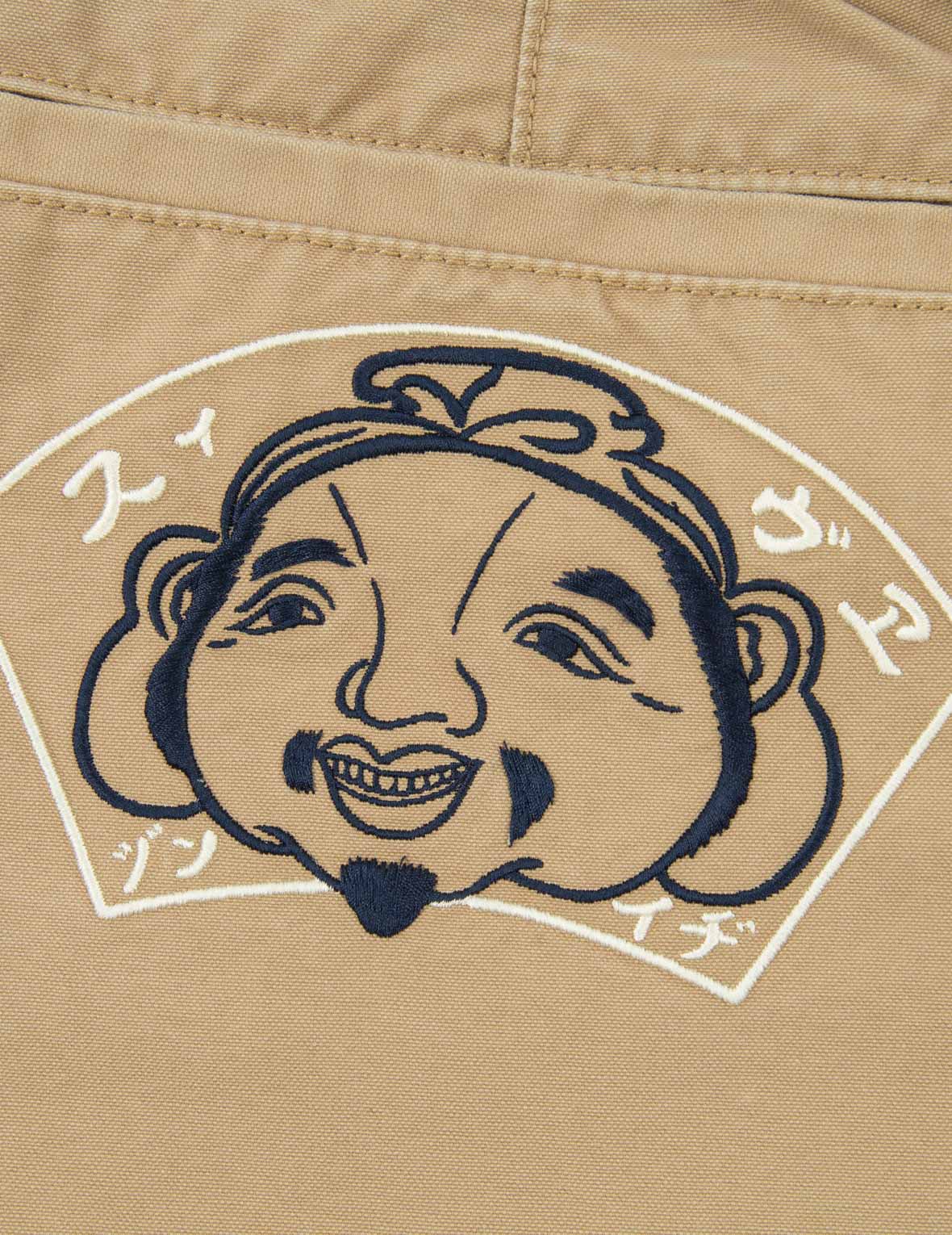 Godhead Embroidery Cargo Shorts
