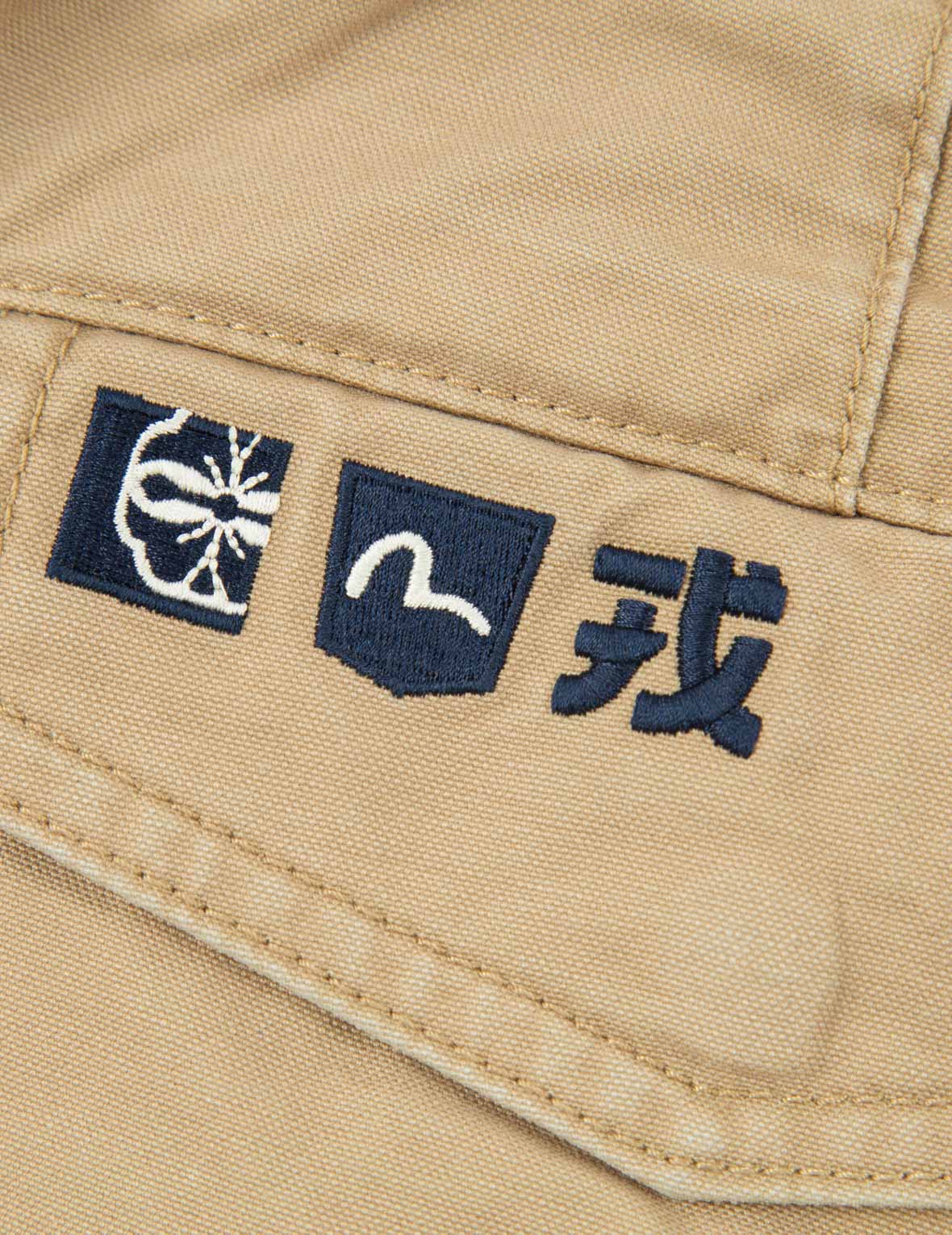 Godhead Embroidery Cargo Shorts