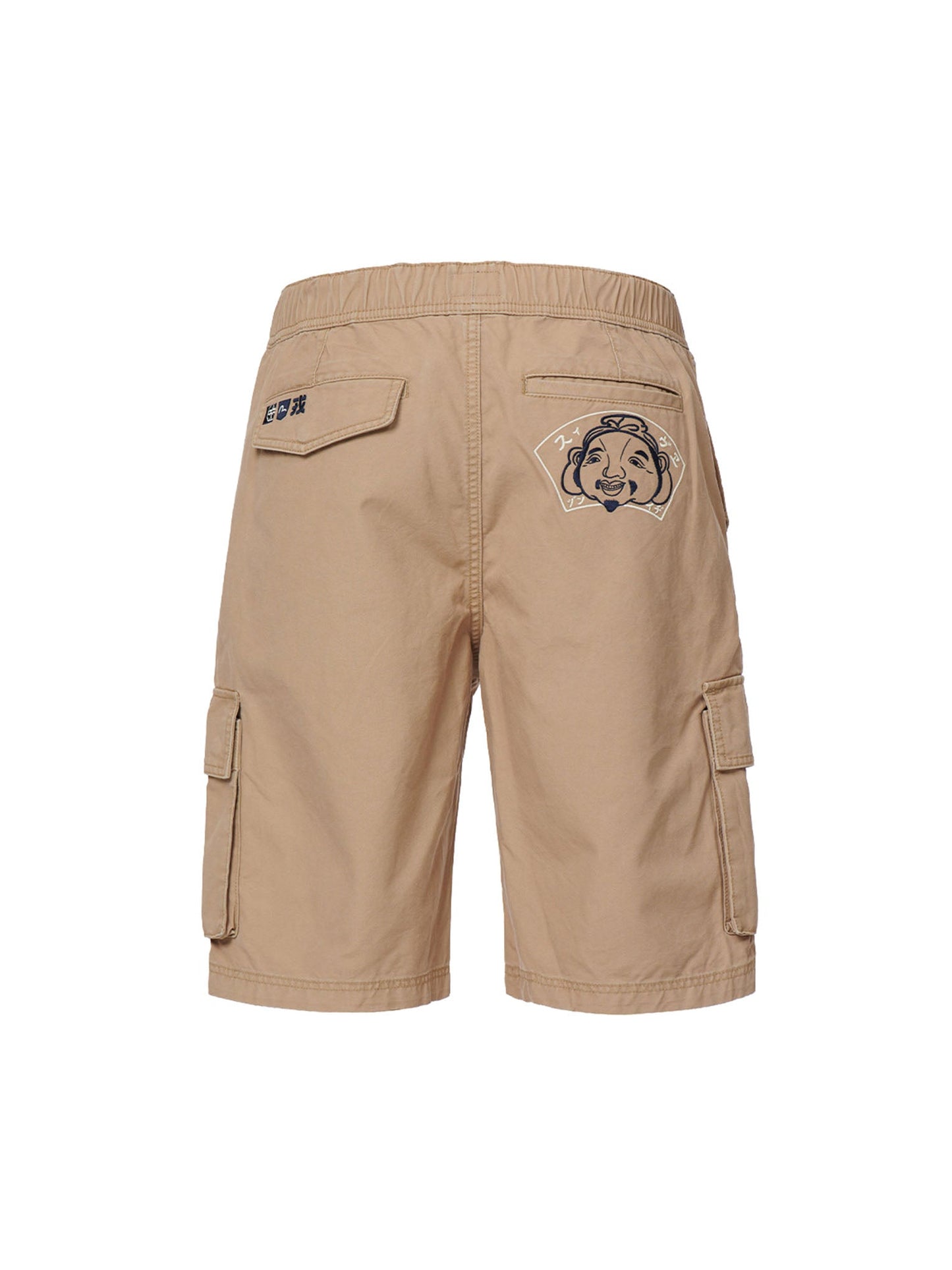 Godhead Embroidery Cargo Shorts