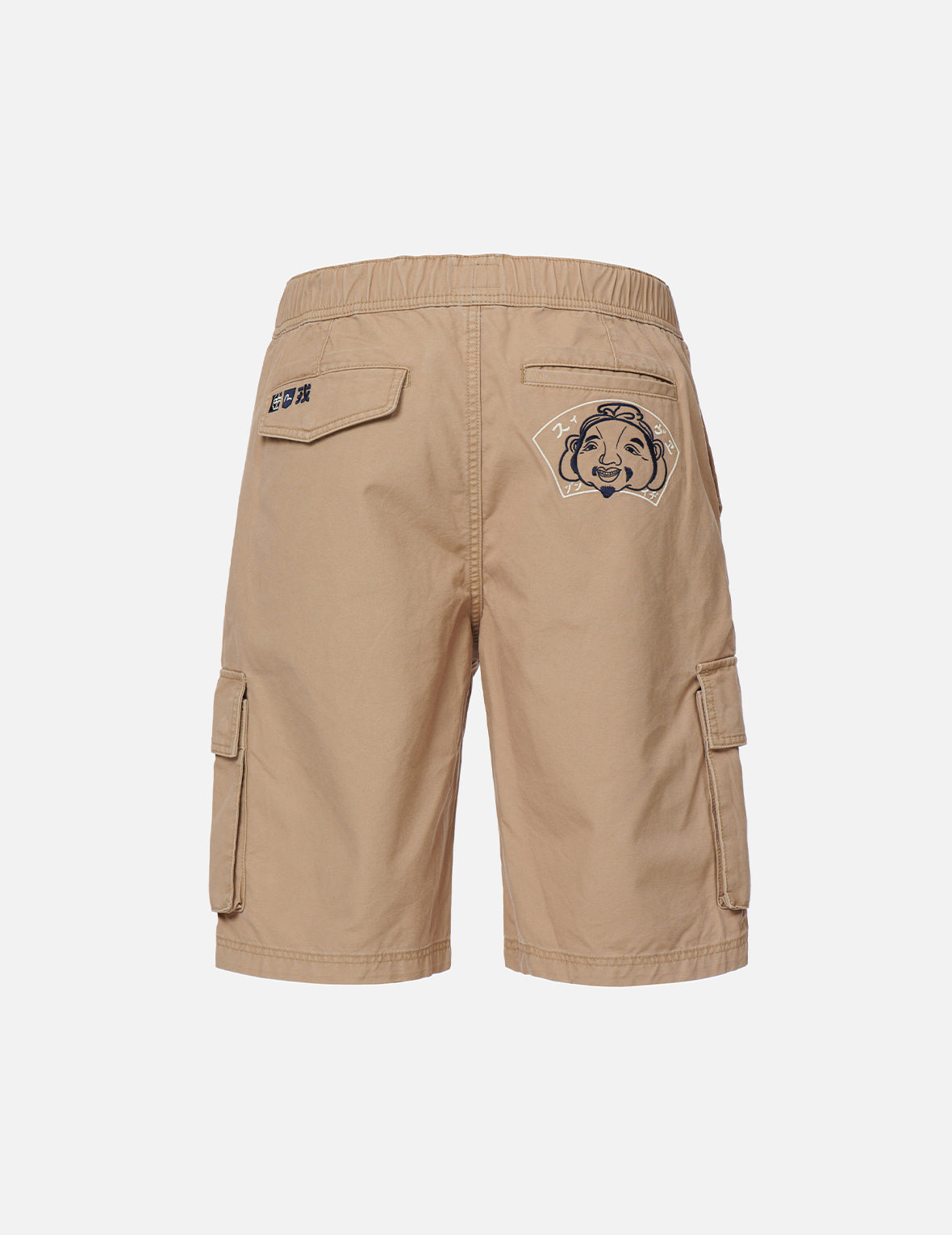 Godhead Embroidery Cargo Shorts