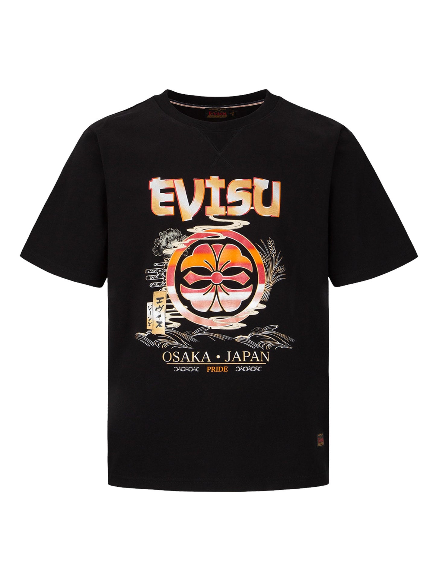 Sunset Gradated Kamon Print T-Shirt
