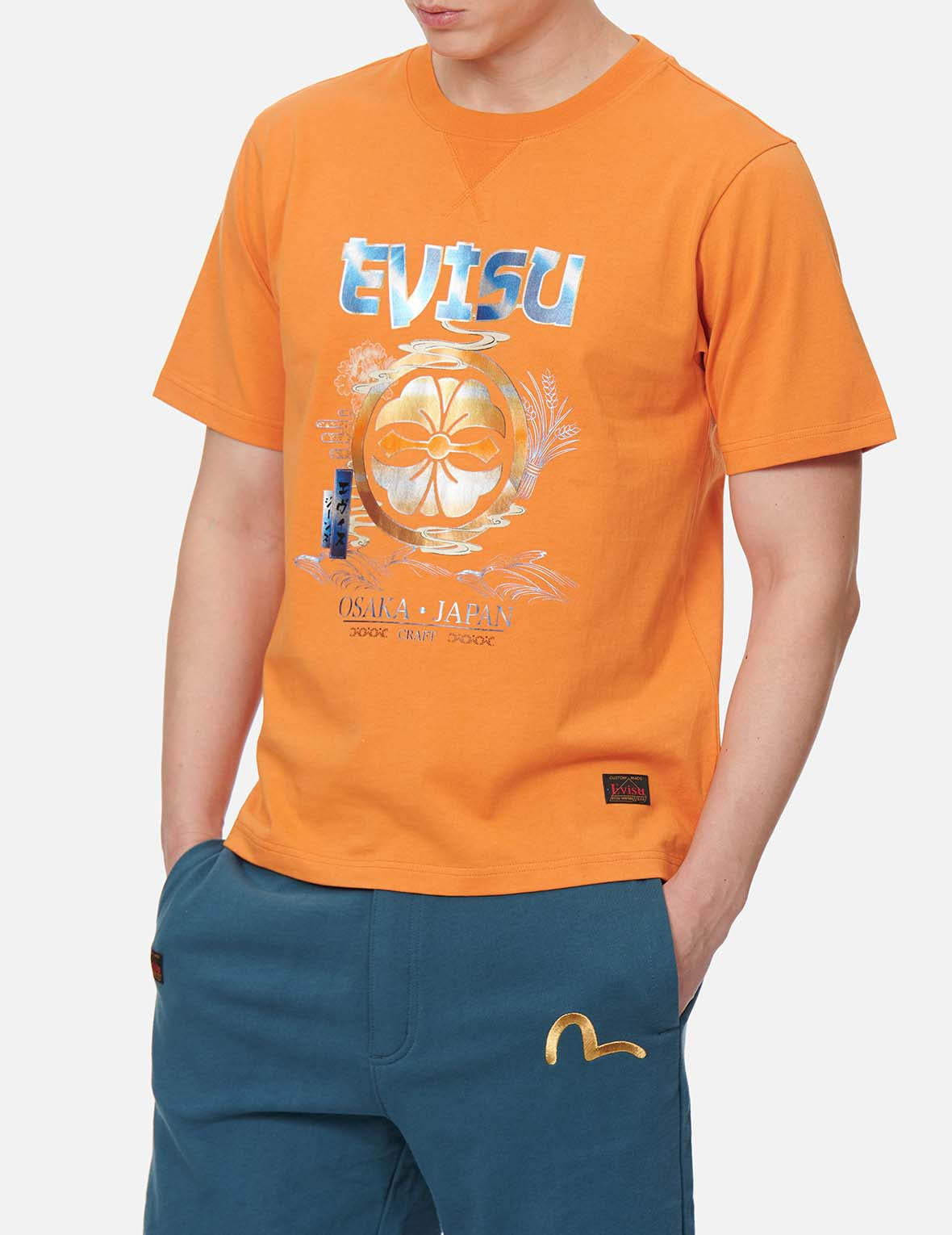 Sunset Gradated Kamon Print T-Shirt