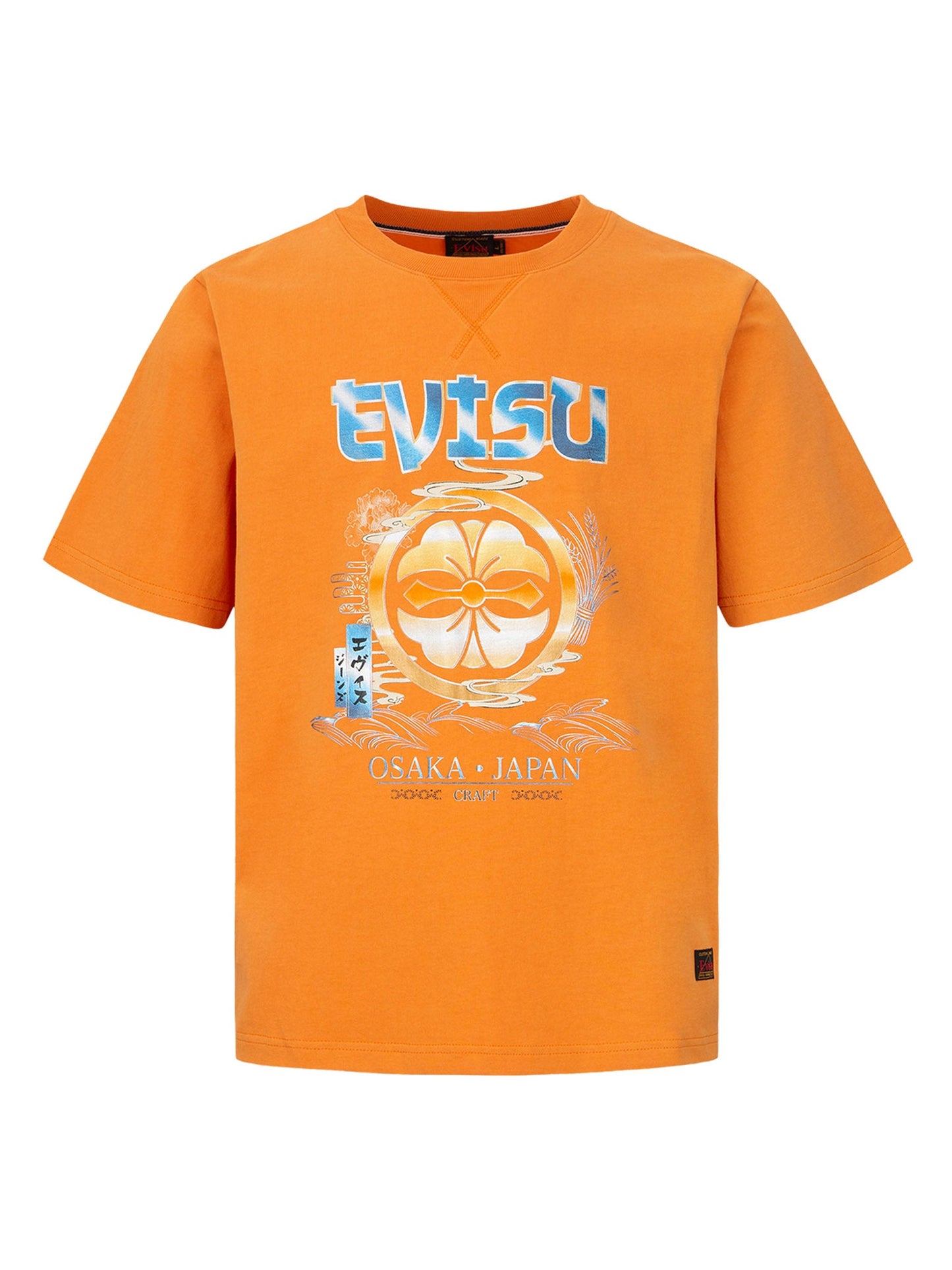 Sunset Gradated Kamon Print T-Shirt