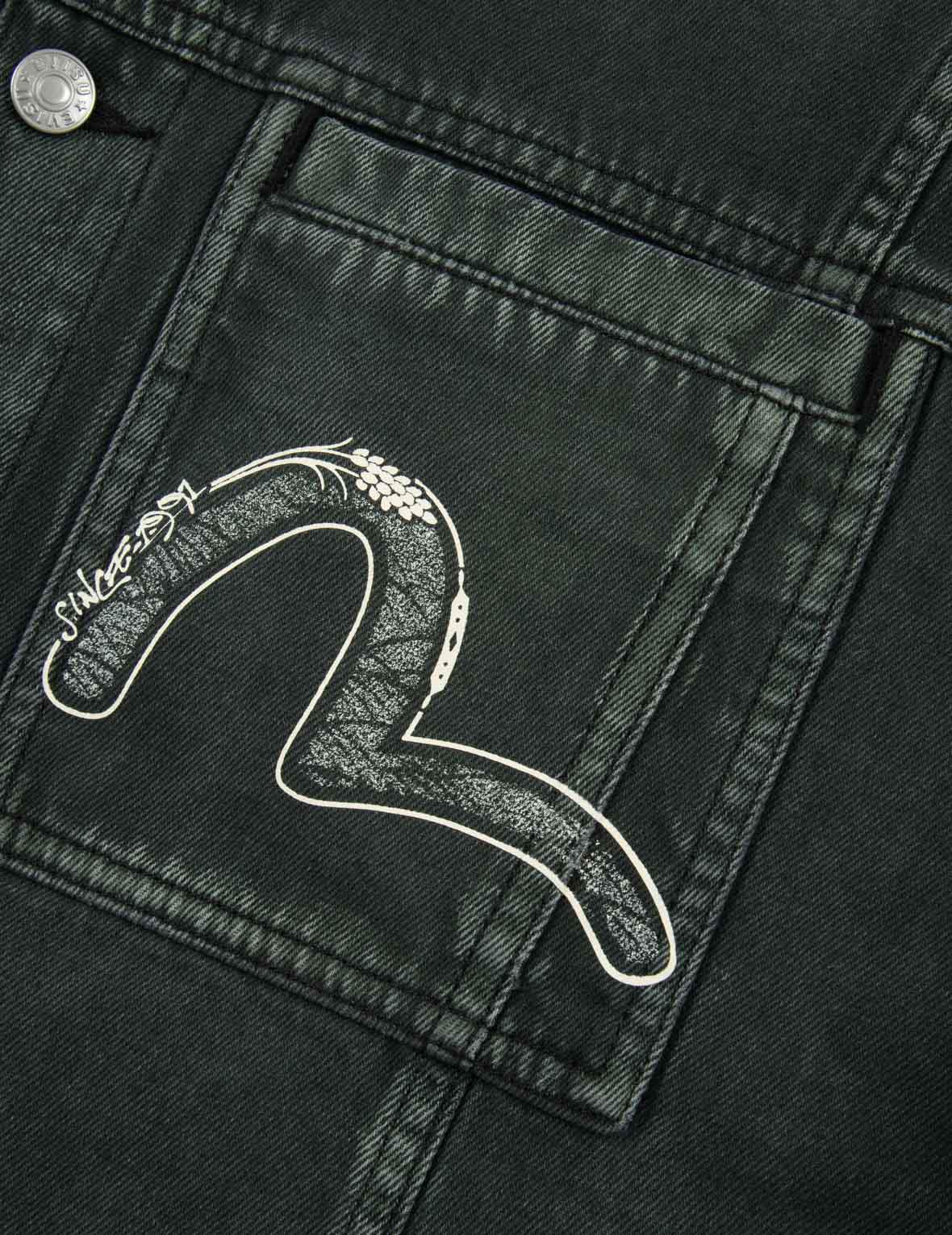 綠色調水洗商標刺繡寬版牛仔外套