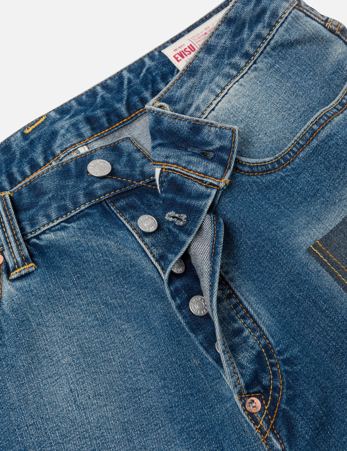 雙色大M嵌條常規牛仔褲 #2000