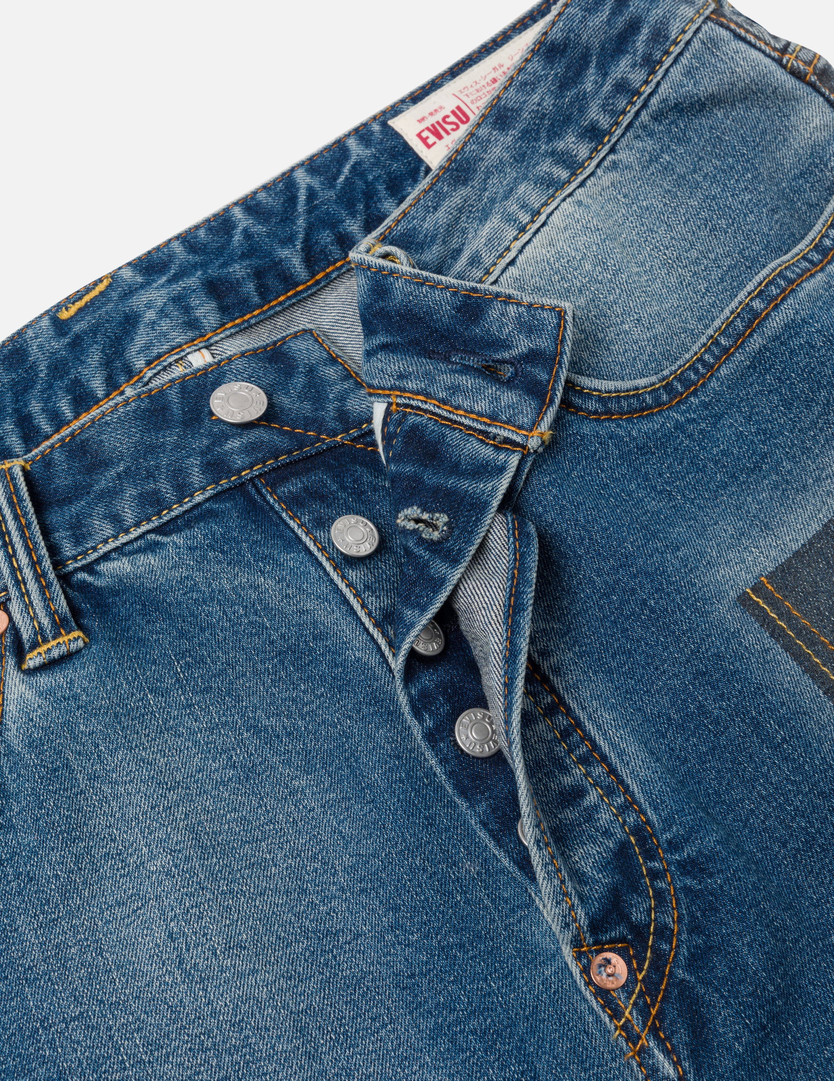 雙色大M嵌條常規牛仔褲 #2000