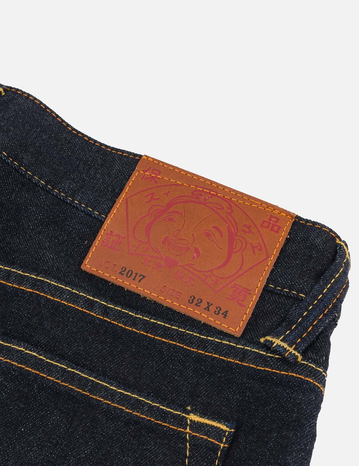 Seagull Daicock Print Carrot Fit Jeans #2017