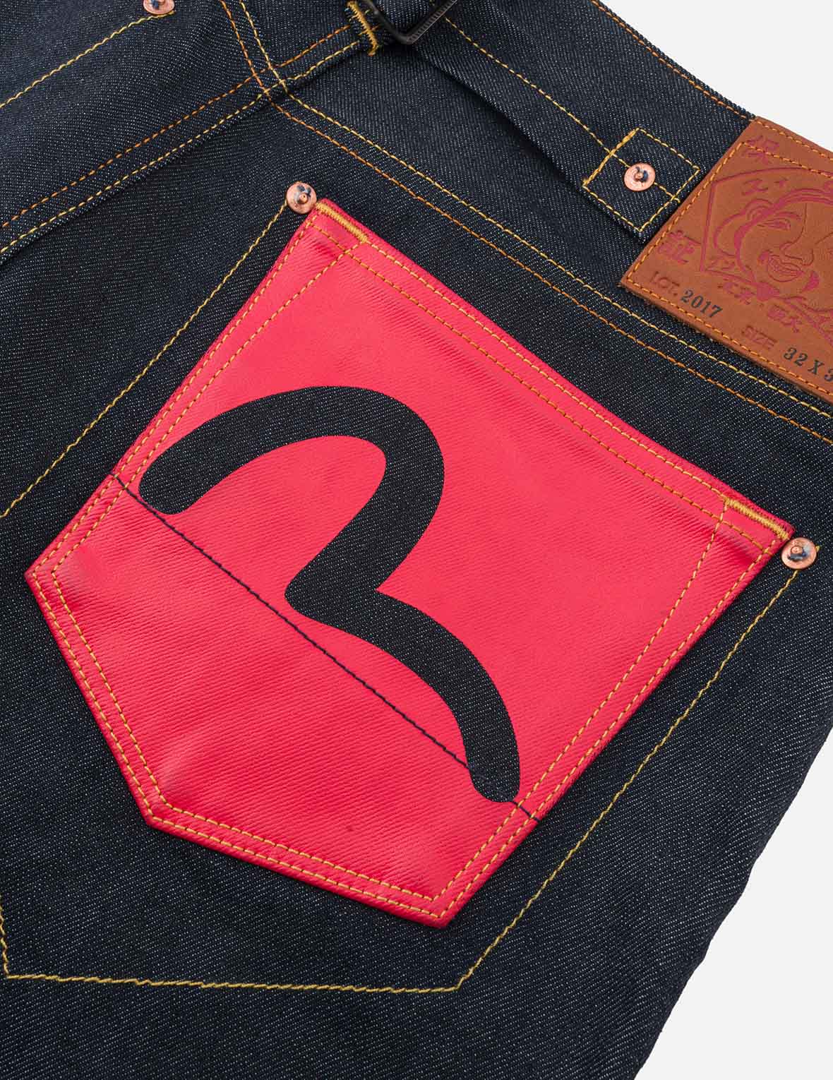 Bold Seagull Print Taper Fit Jeans #2017