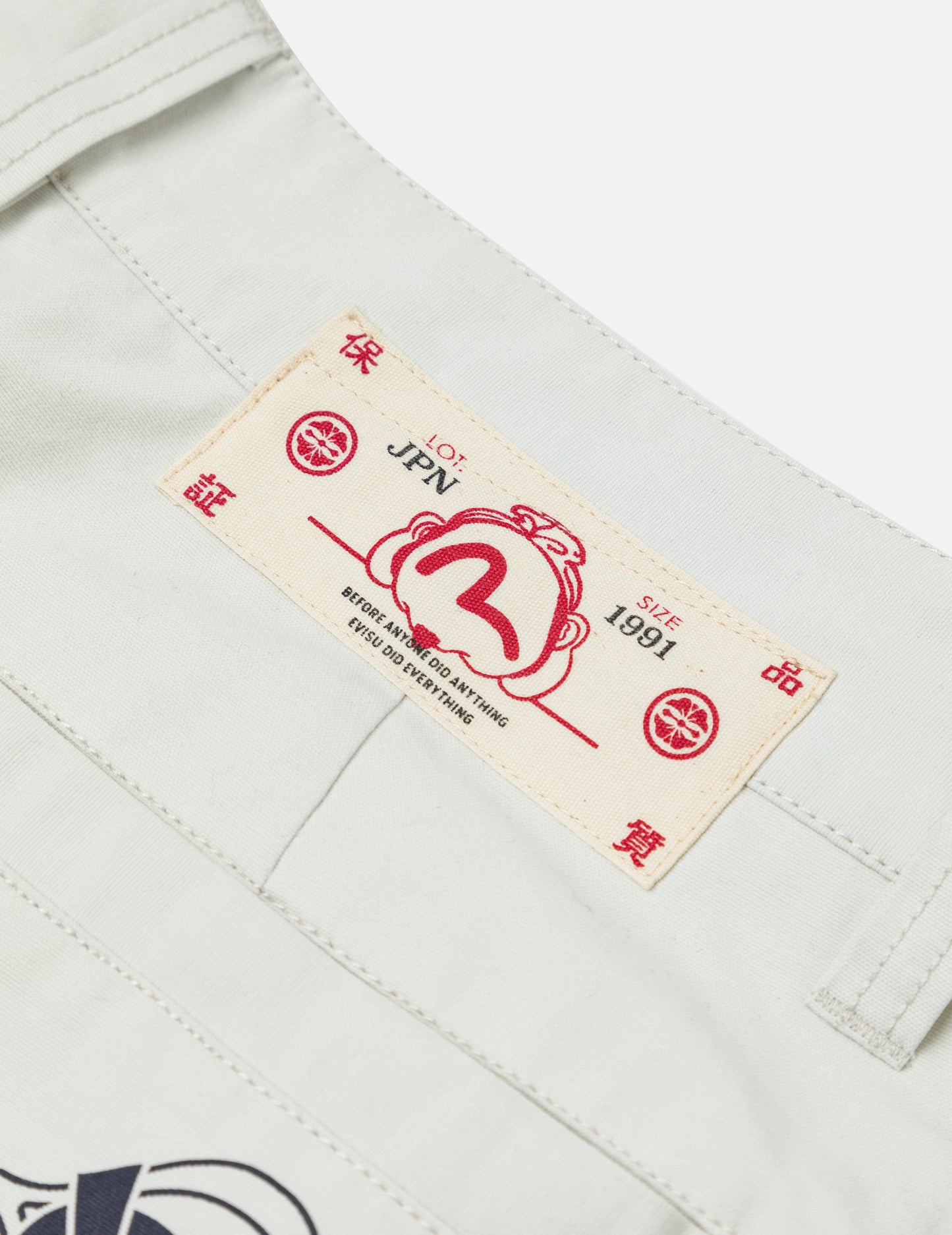 Kamon and Logo Prints Detachable Leg Panel Fashion Fit  Woven Cargo Jogger