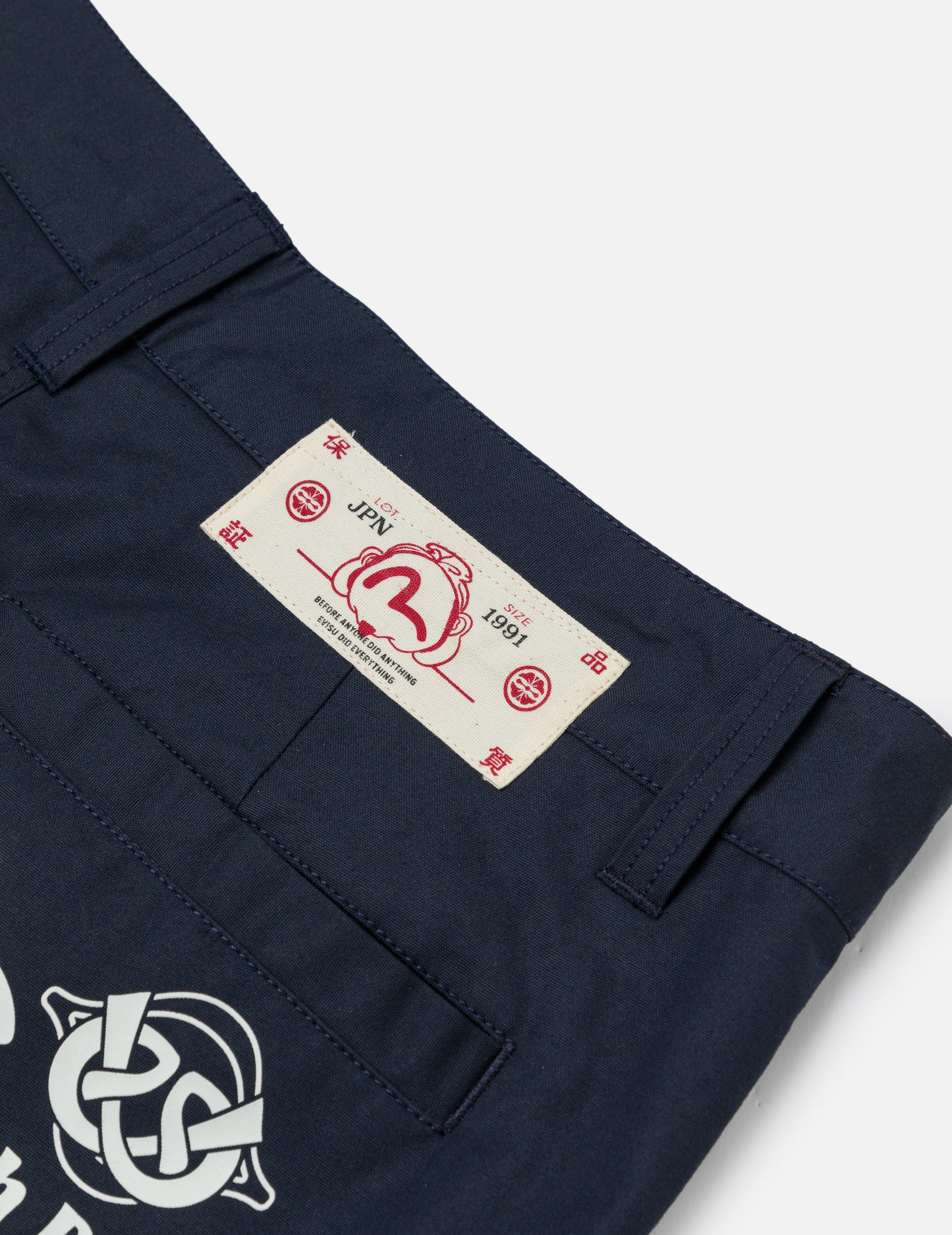 Kamon and Logo Prints Detachable Leg Panel Fashion Fit  Woven Cargo Jogger