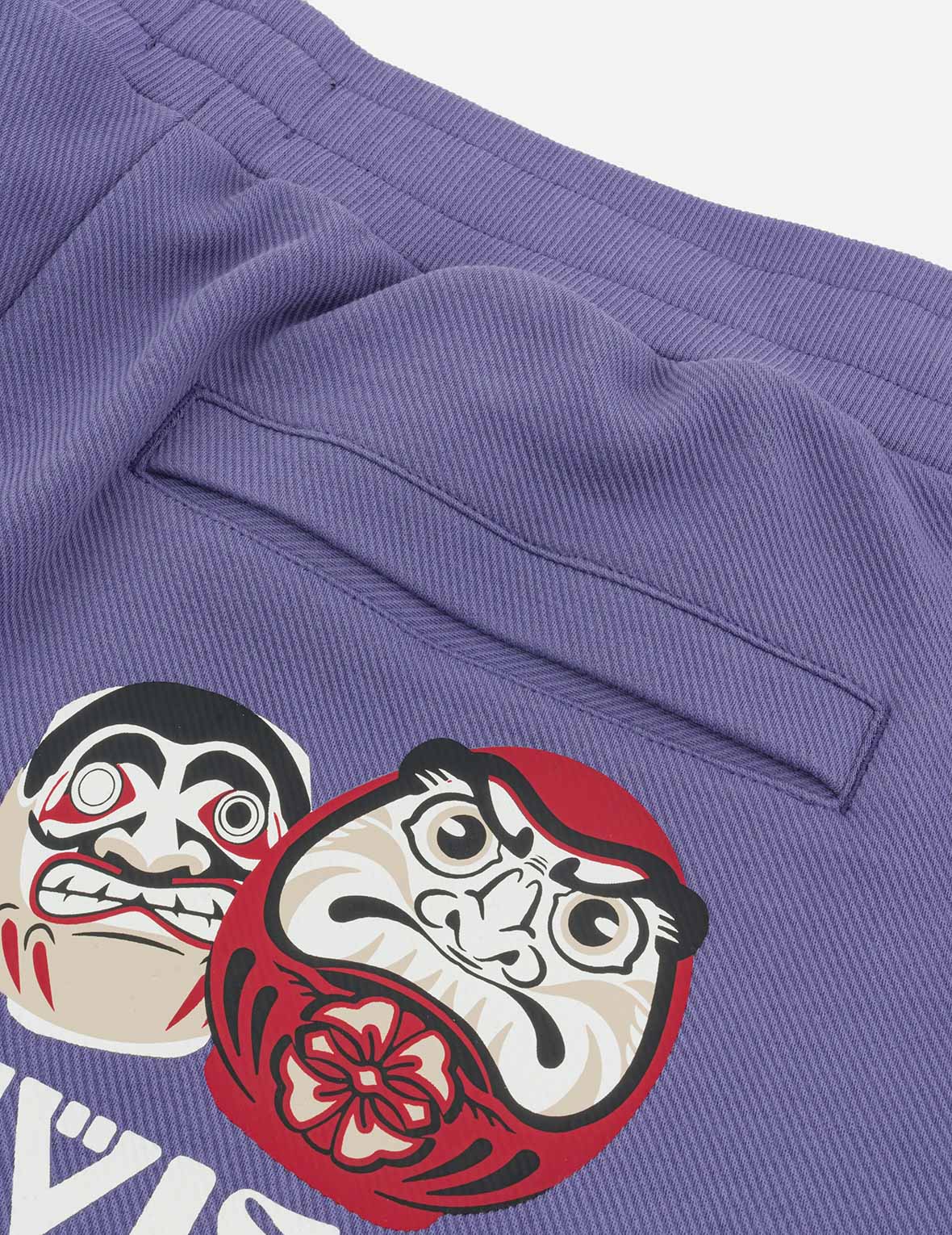 Totem Daruma Print Straight Fit Sweatpants
