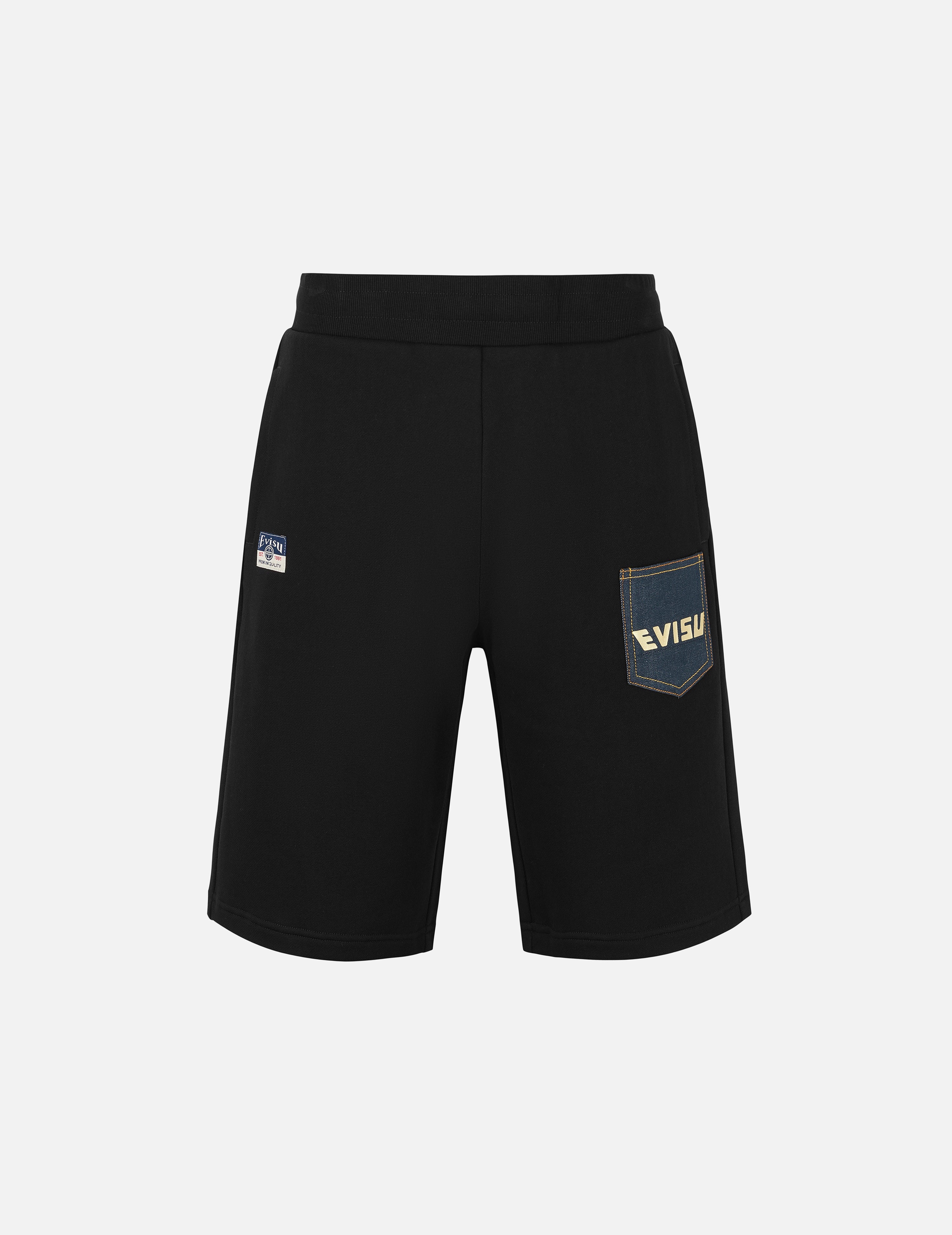 Multi-Pocket Regular Fit Sweatshorts