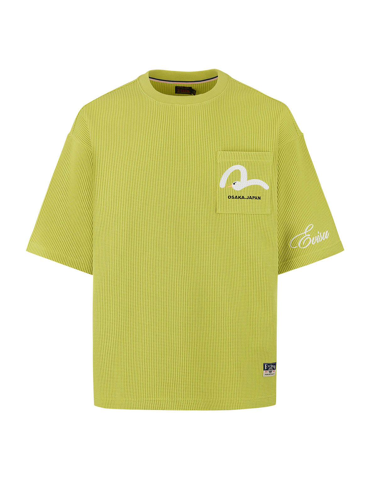 Seagull and Logo Embroidery Oversized Short-Sleeve Waffle Sweatshirt