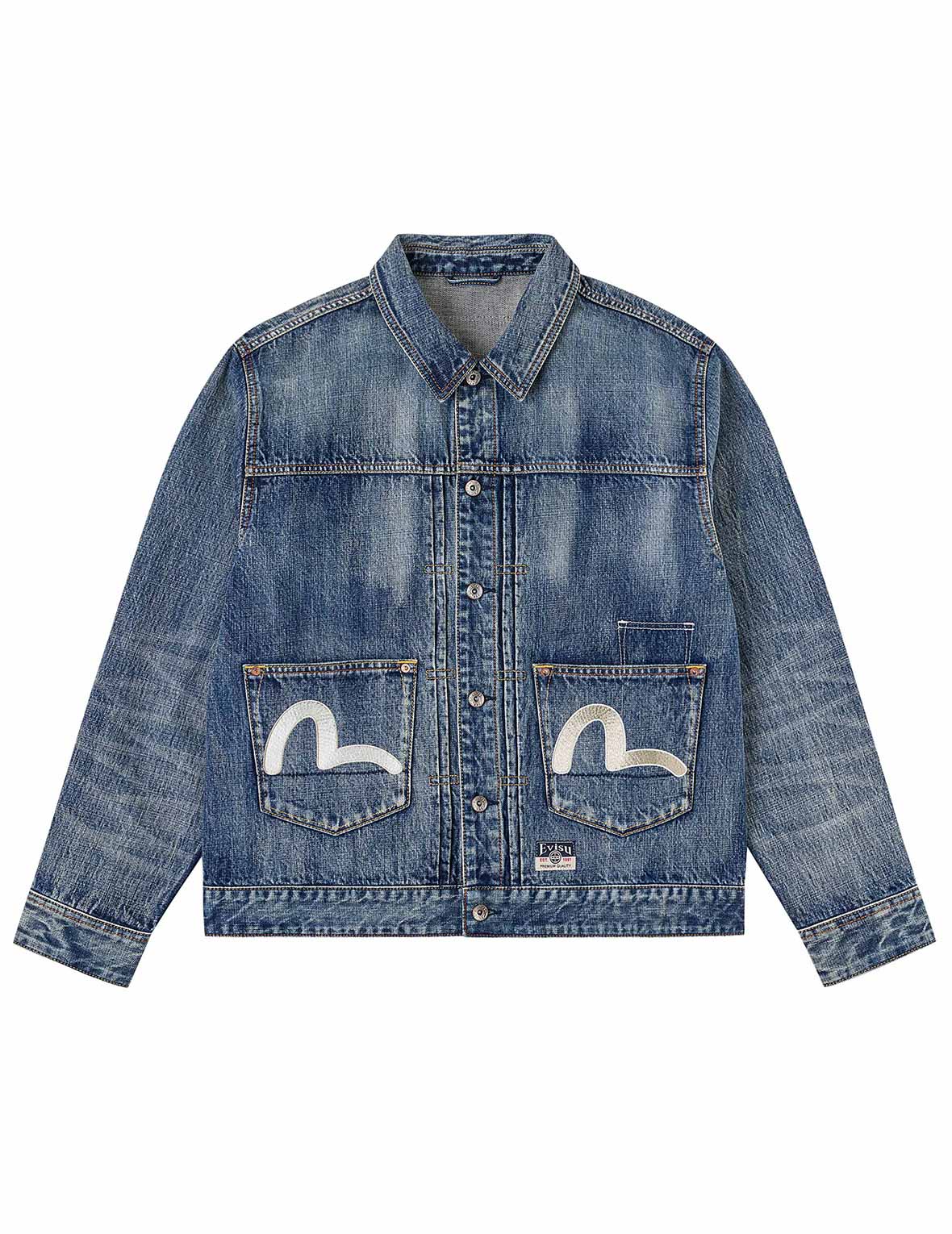 Brocade Patch Multi-pocket Denim Jacket