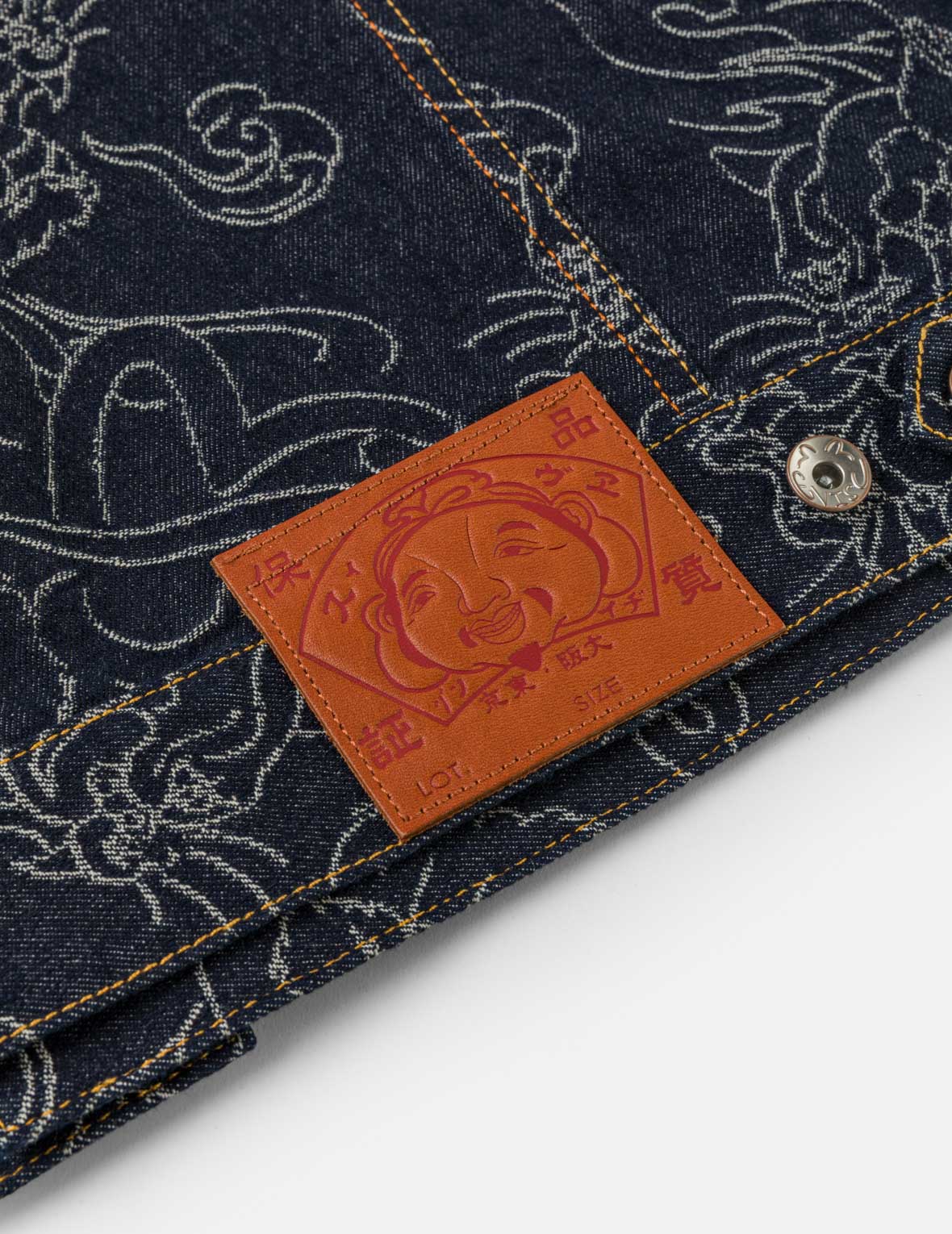 Allover Leopard Jacquard Denim Jacket