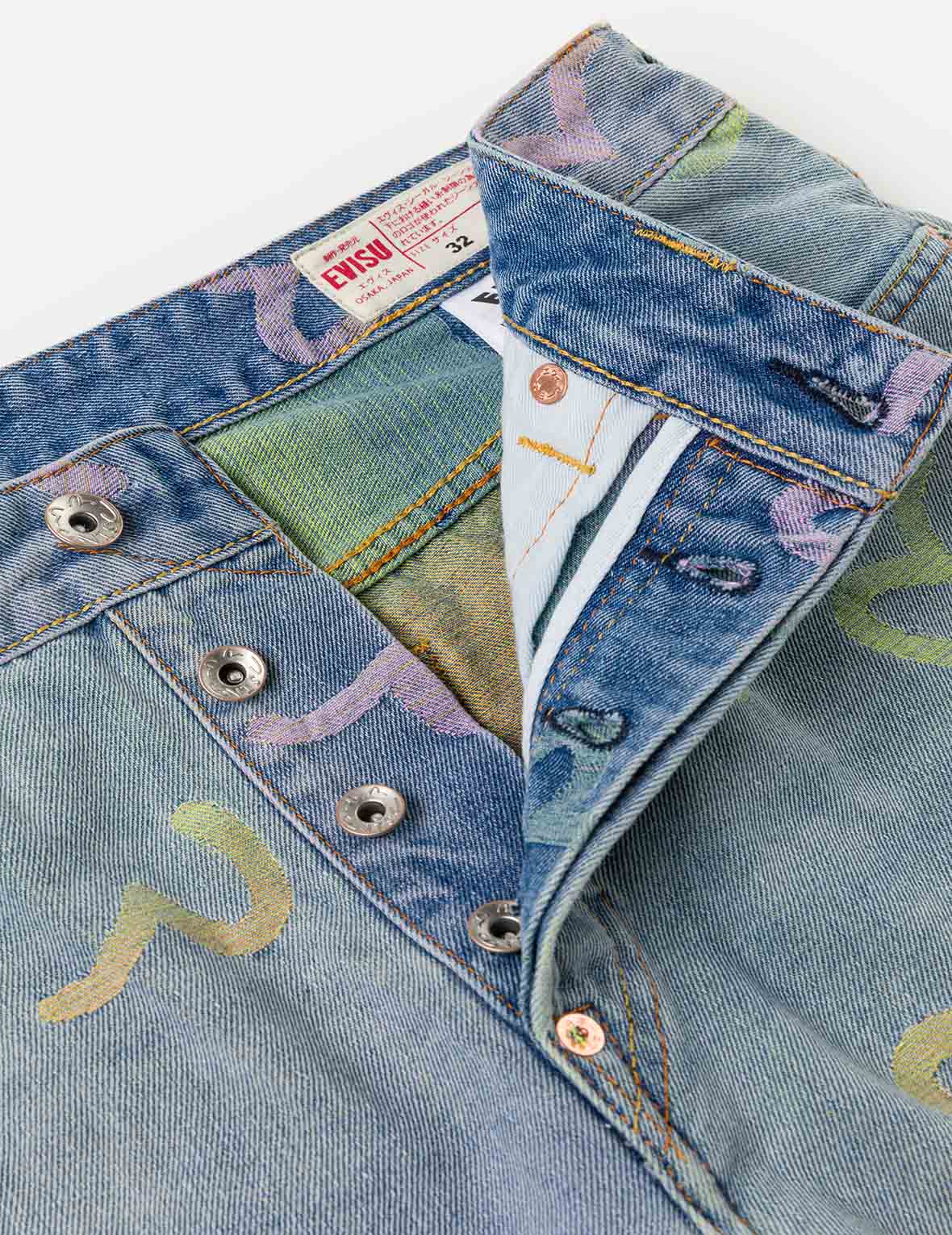 All-over Seagull Jacquard Denim Shorts