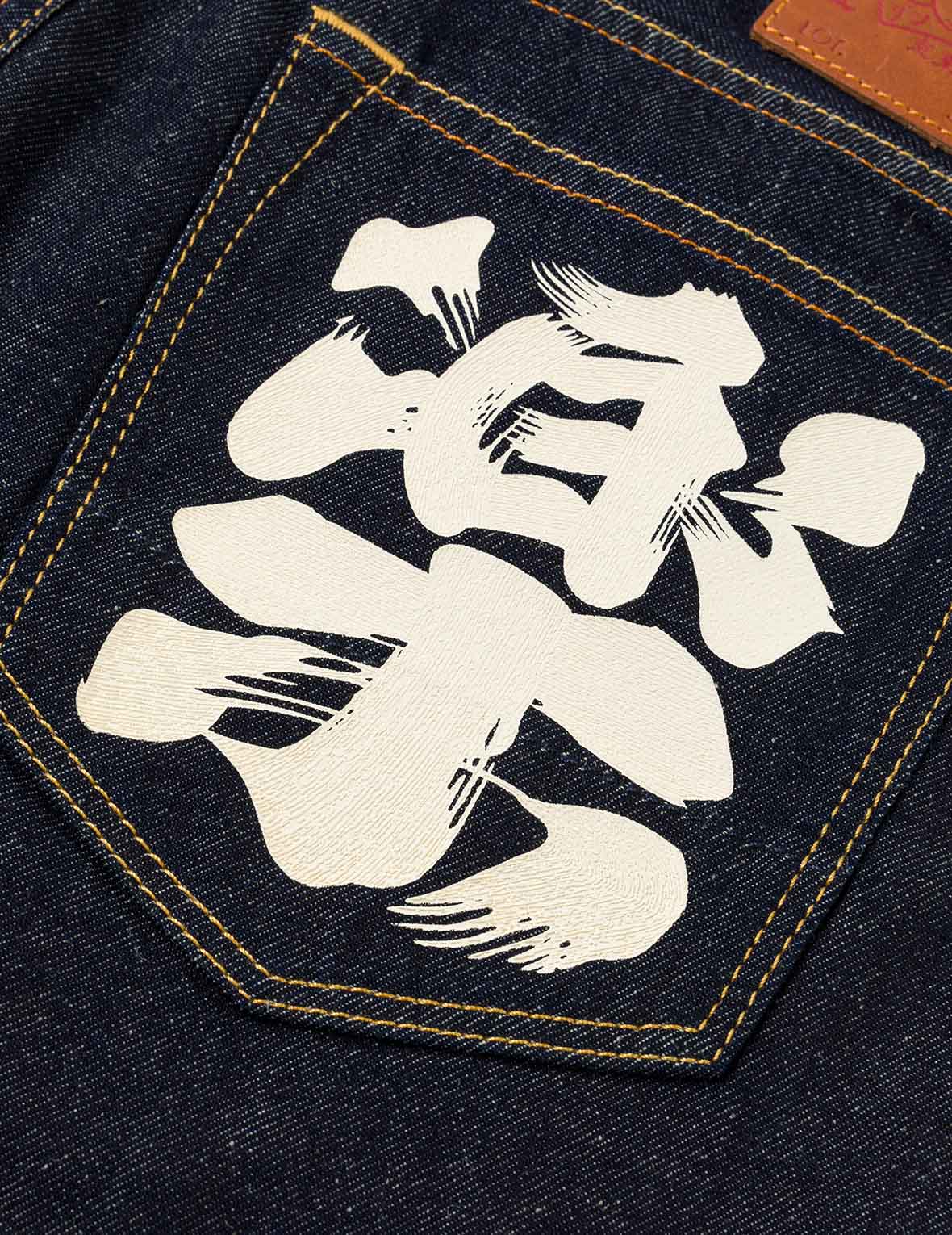 Seagull & Kanji Printed Pocket Denim Shorts