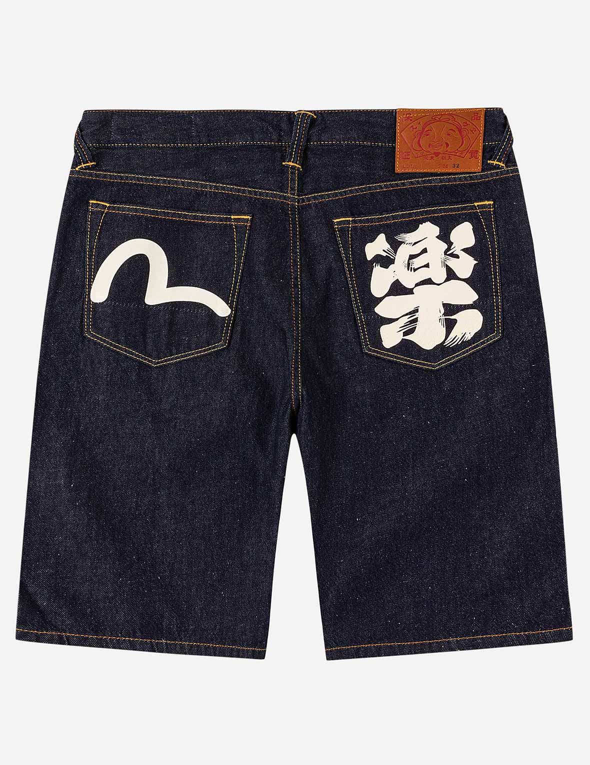 Seagull & Kanji Printed Pocket Denim Shorts