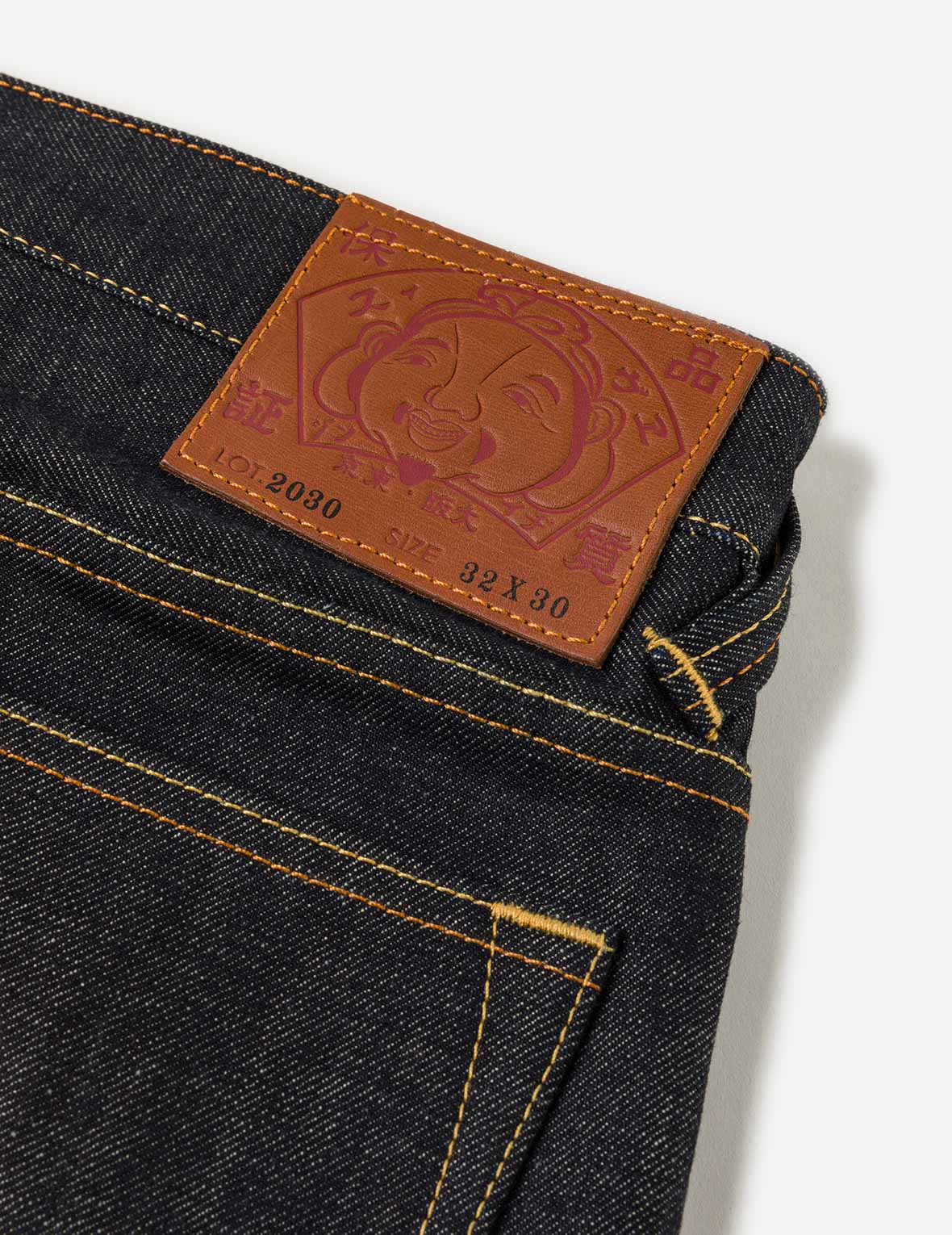 7-Pocket Logo Seagull Embroidery Jeans #2030
