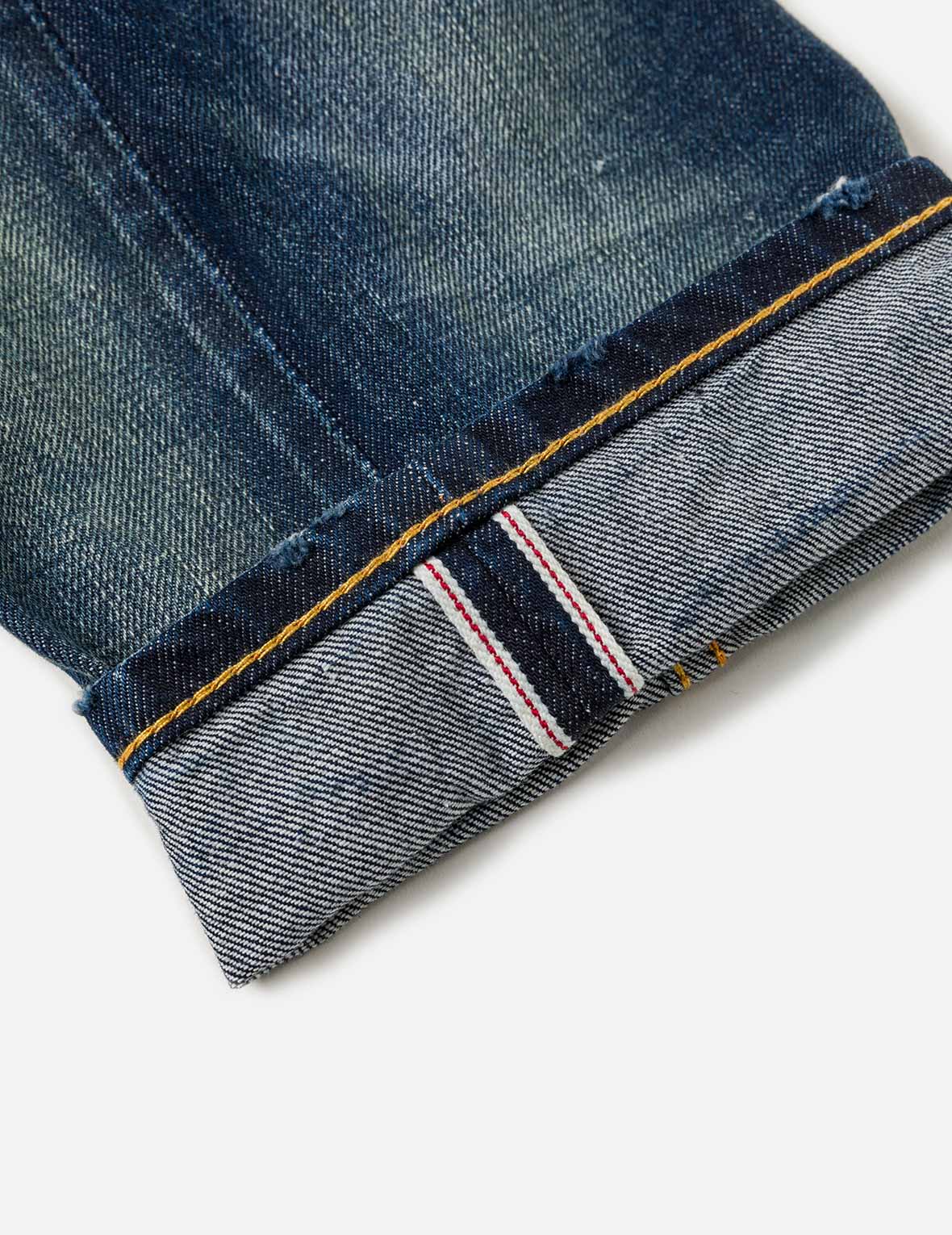 Brocade Patched Pocket Jeans #2017