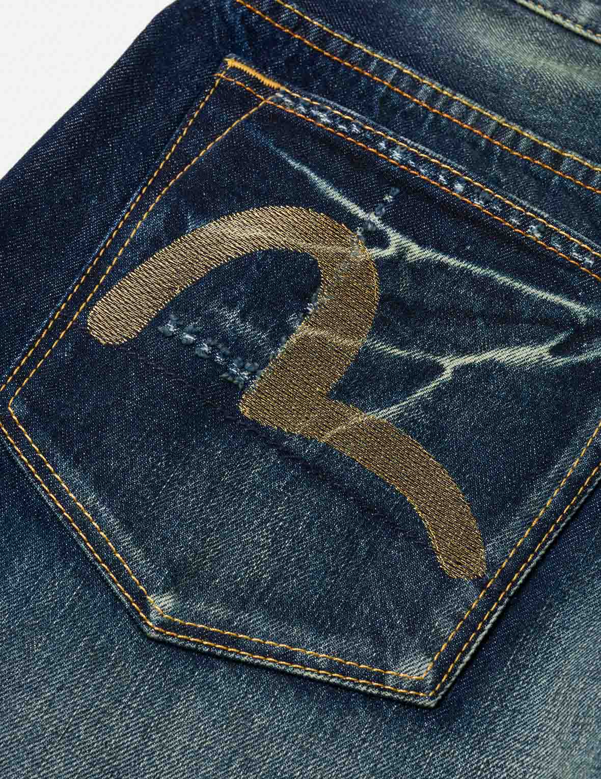 Brocade Patched Pocket Jeans #2017