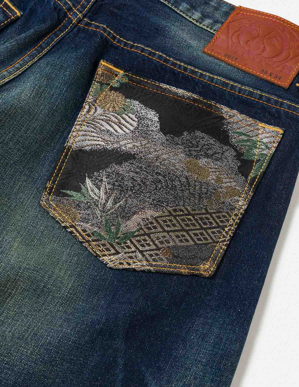 Brocade Patched Pocket Jeans #2017