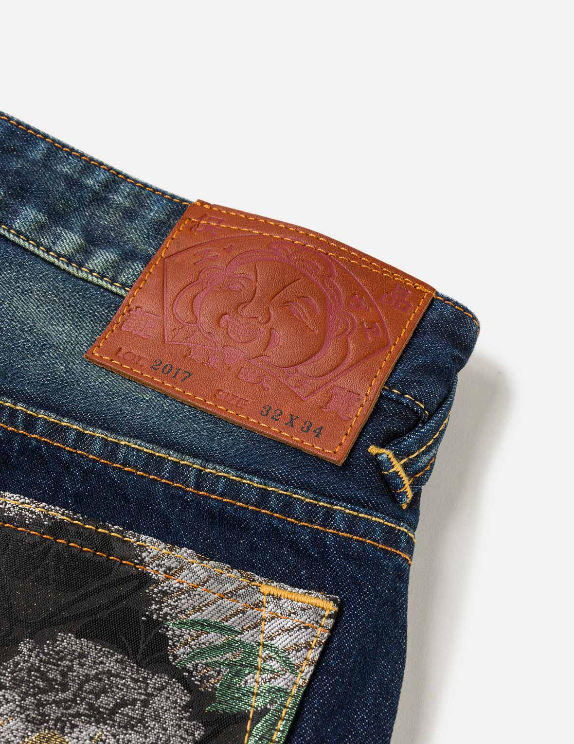 Brocade Patched Pocket Jeans #2017