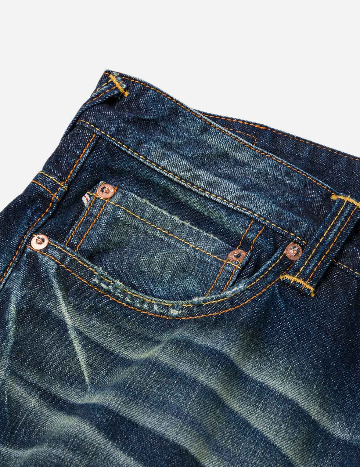 Brocade Patched Pocket Jeans #2017