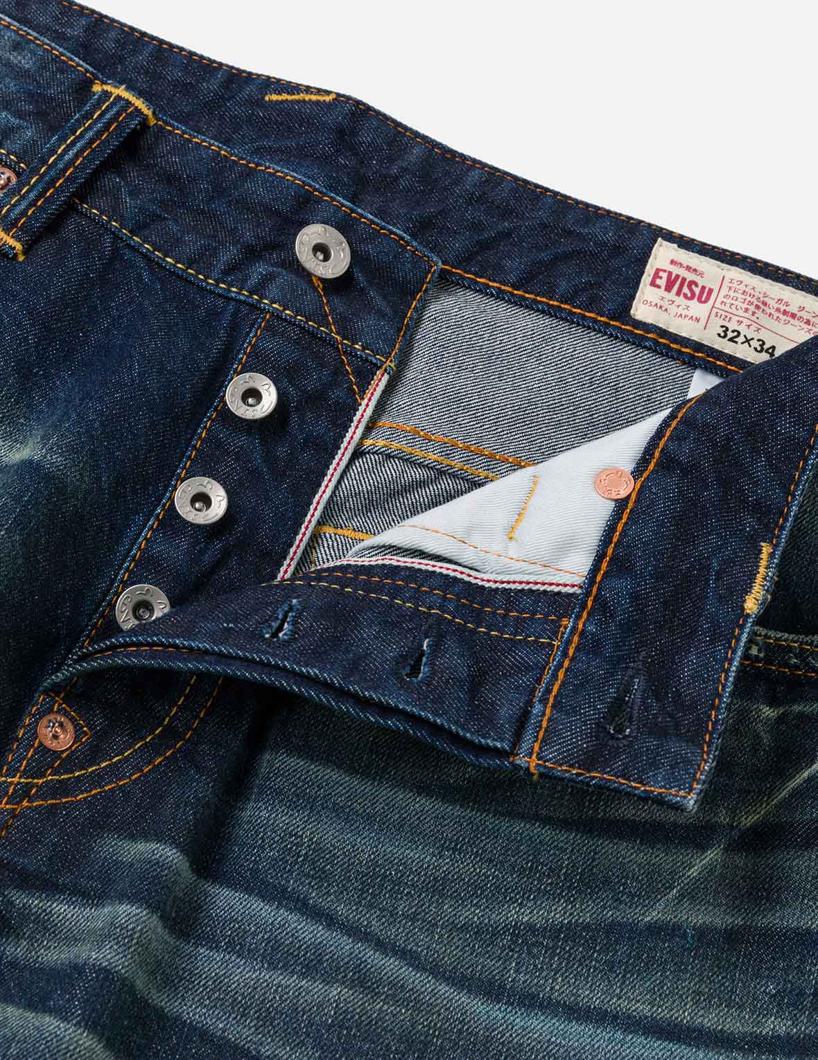 Brocade Patched Pocket Jeans #2017