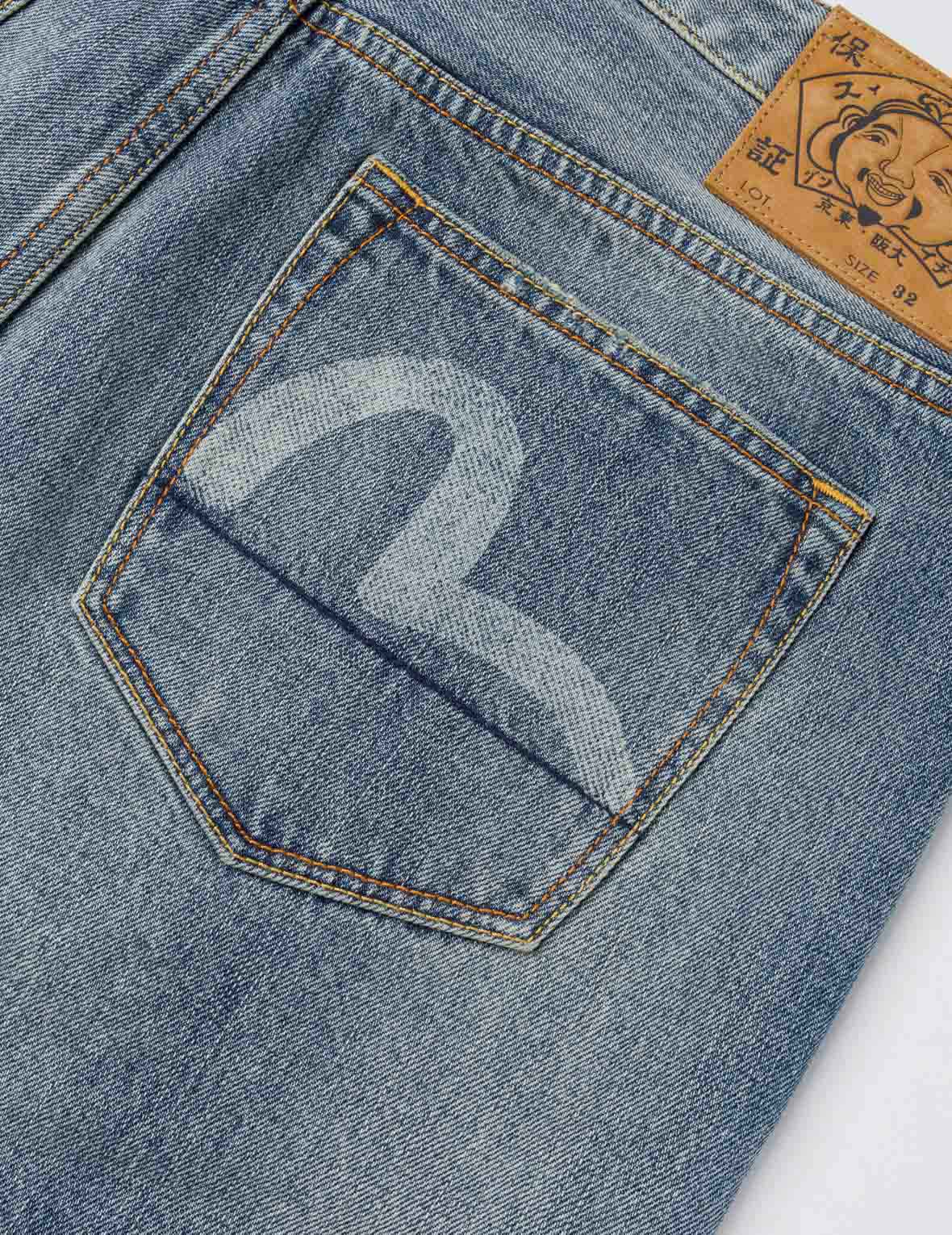 海鷗印花口袋喇叭牛仔褲