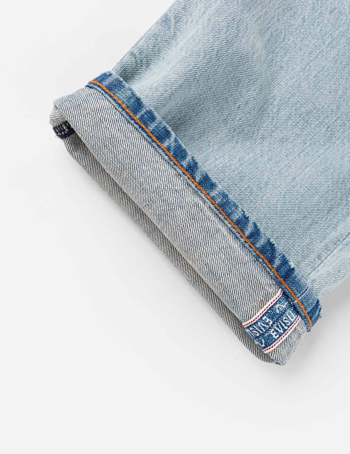 Daicock Sashiko Patchwork Jeans #2038