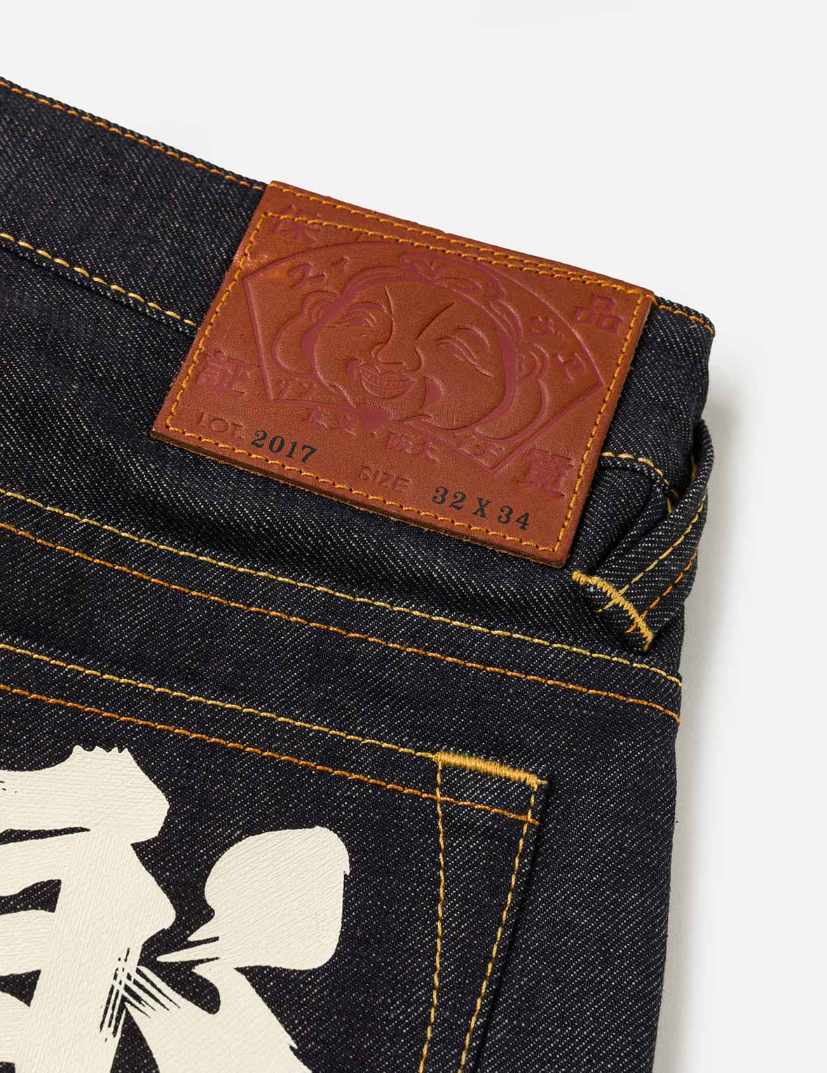 Kite Graphic Printed Pocket Jeans #2017
