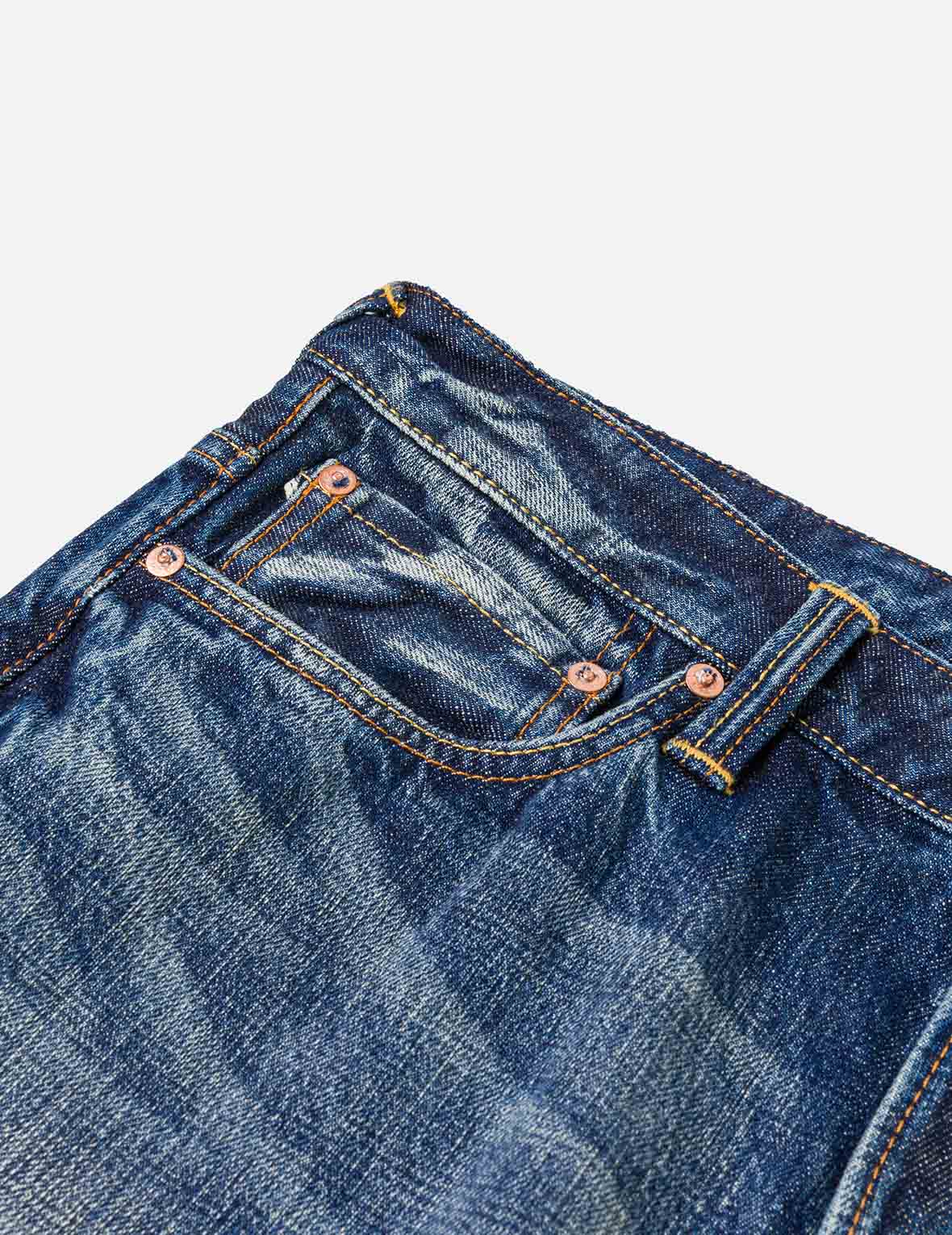 Brocade Patchwork Denim Jeans #2017