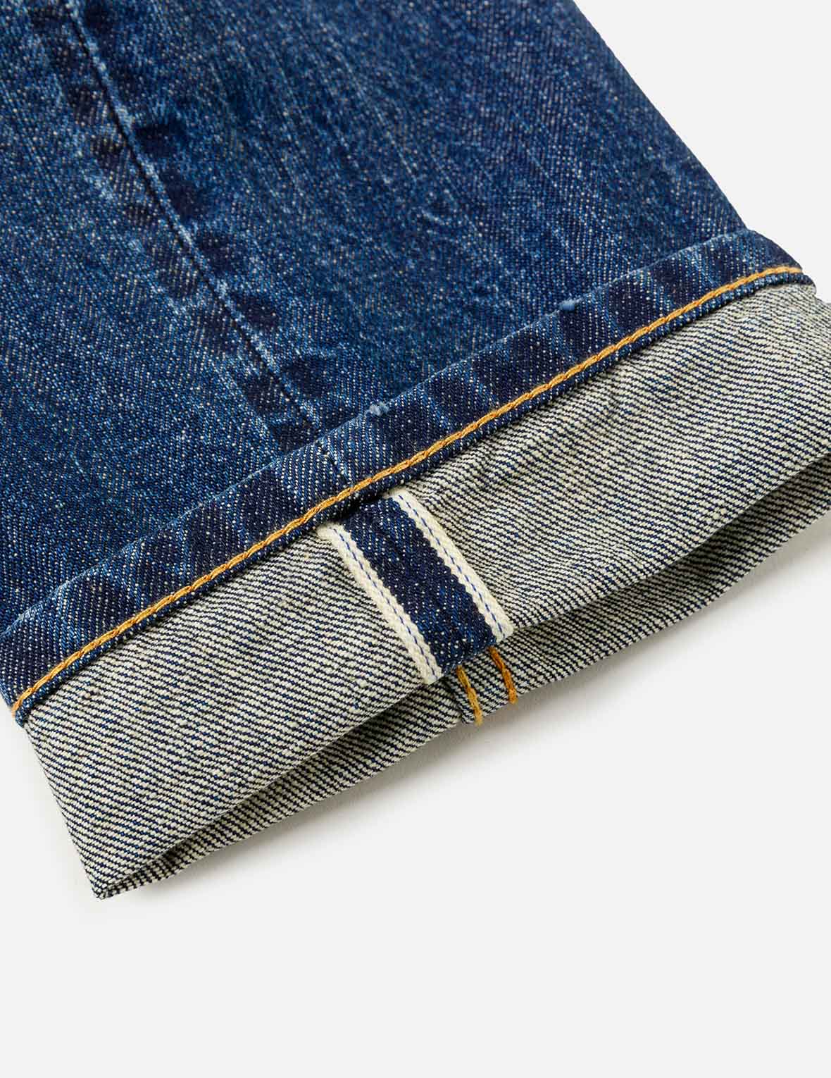 Brocade Patchwork Denim Jeans #2017