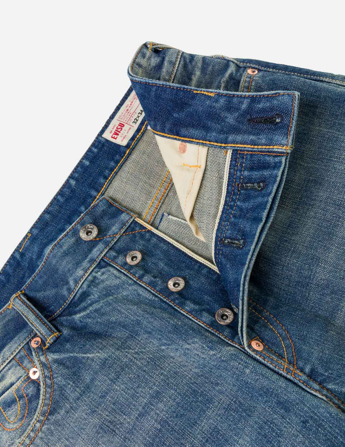 Seagull Print Distressed Jeans #2020