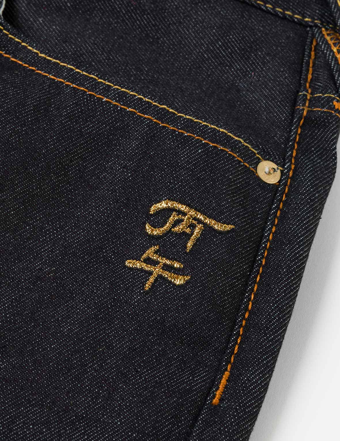 Year Of Horse Embroidery Daicock Jeans #2020