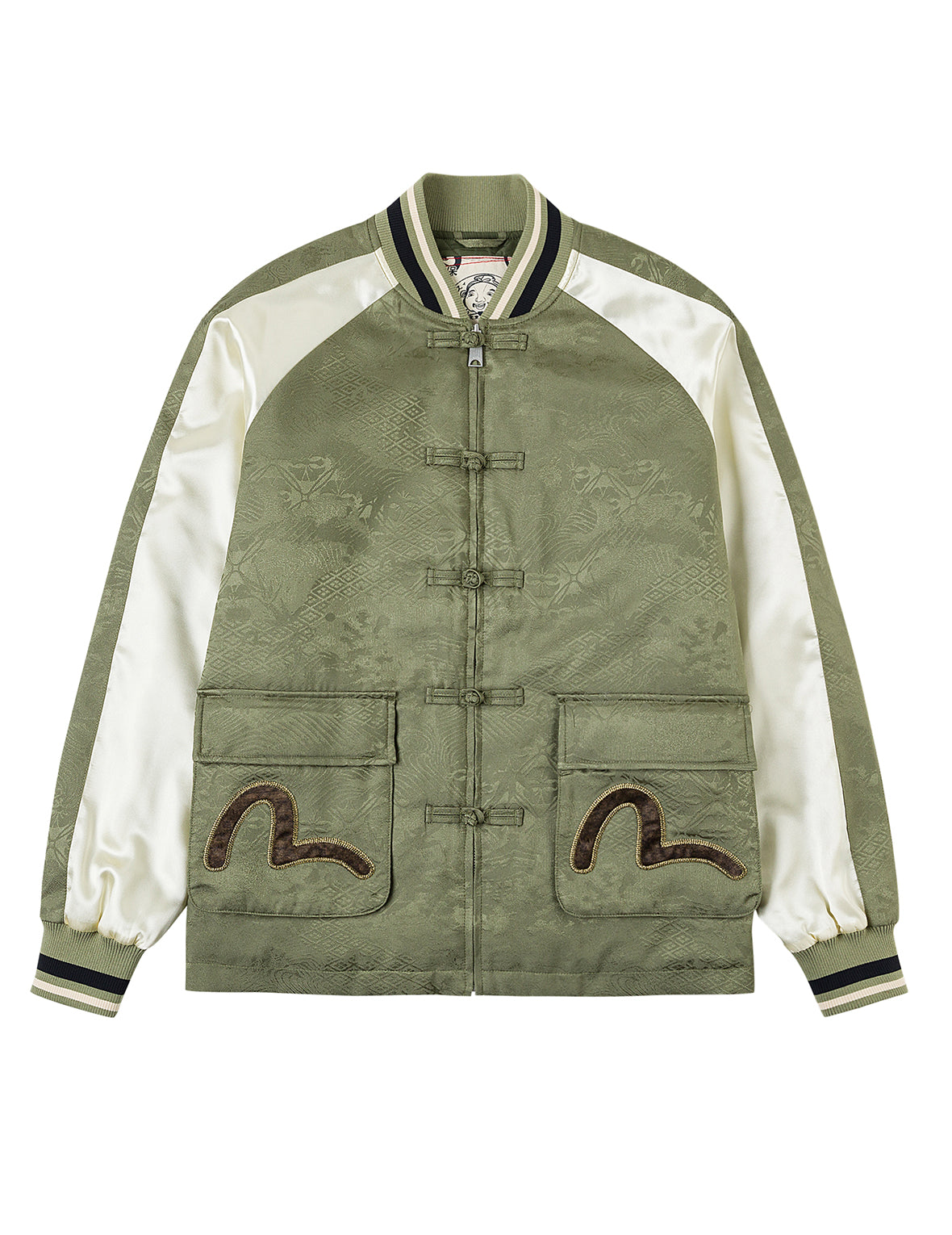 Allover Jacquard Padded Chinese Jacket - Green