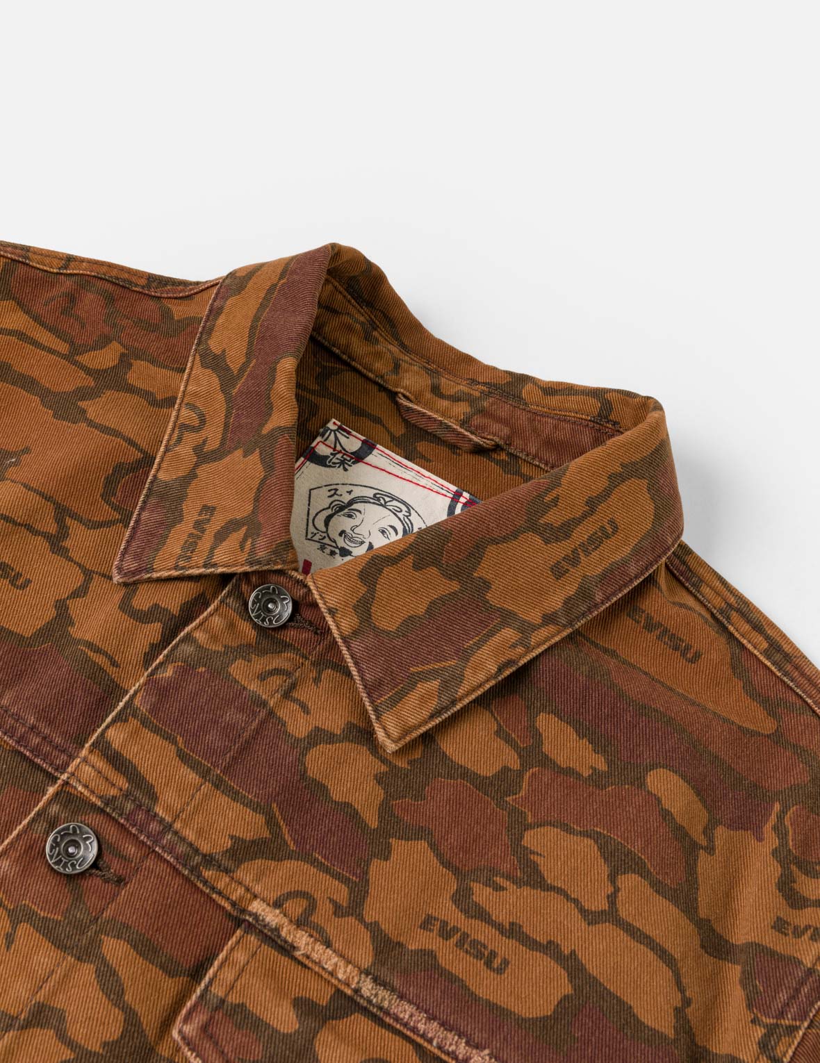 All-over Ishigaki Camouflage Denim Jacket