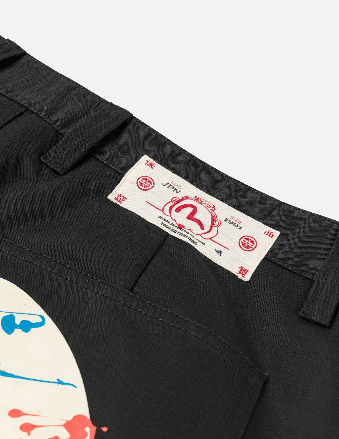 Brushstroke Daicock Chino Pants