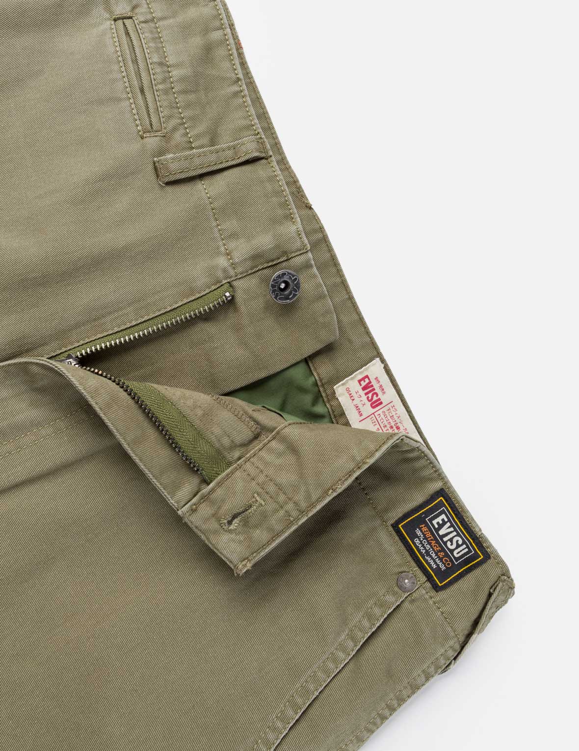 Daicock Work Pants