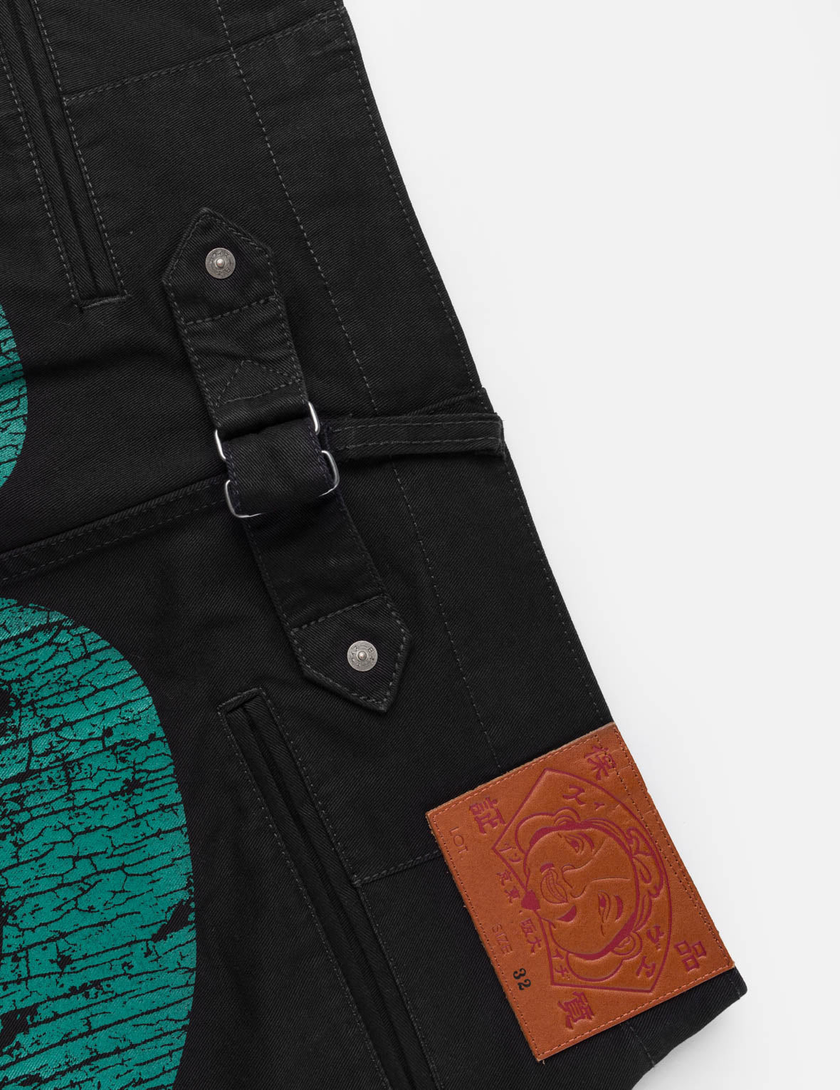 Daicock Work Pants