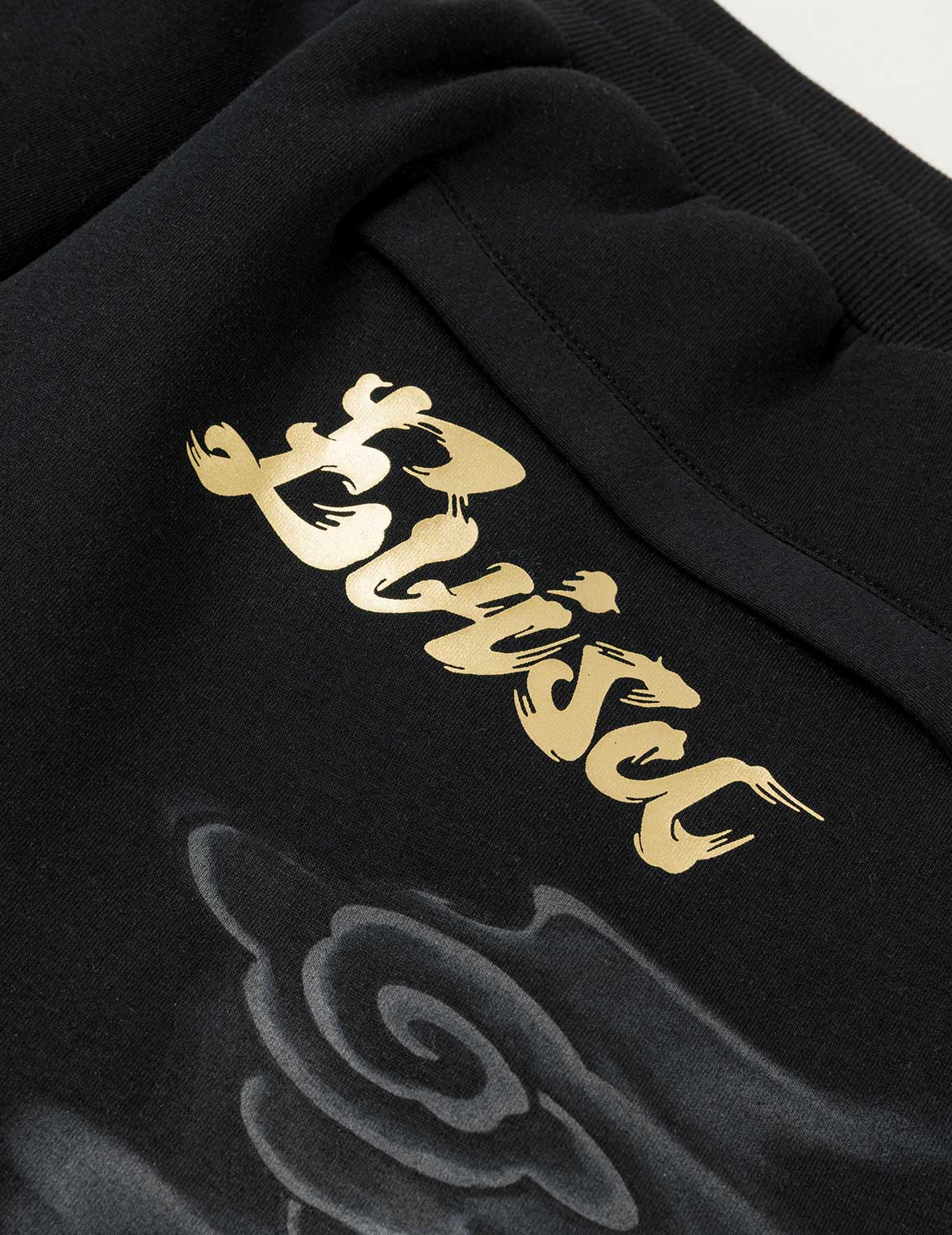 Multi-Pocket Sweatpants