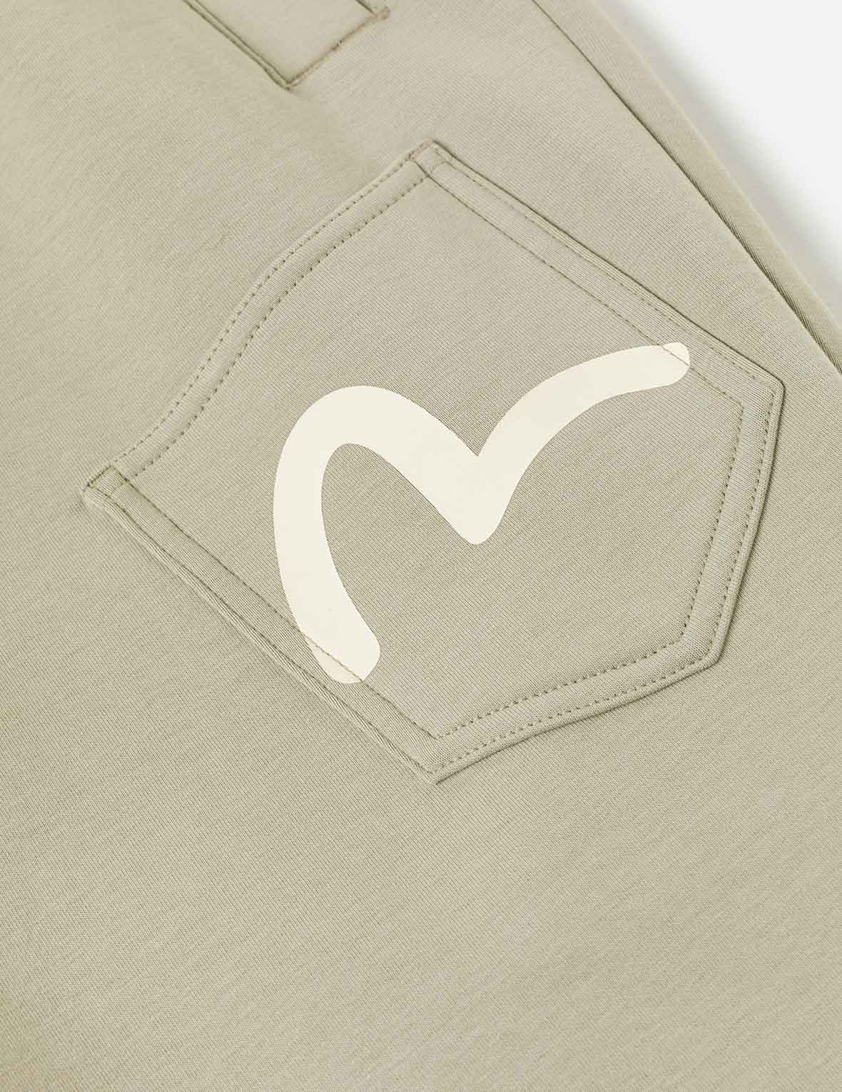 Multi-Pocket Sweatpants