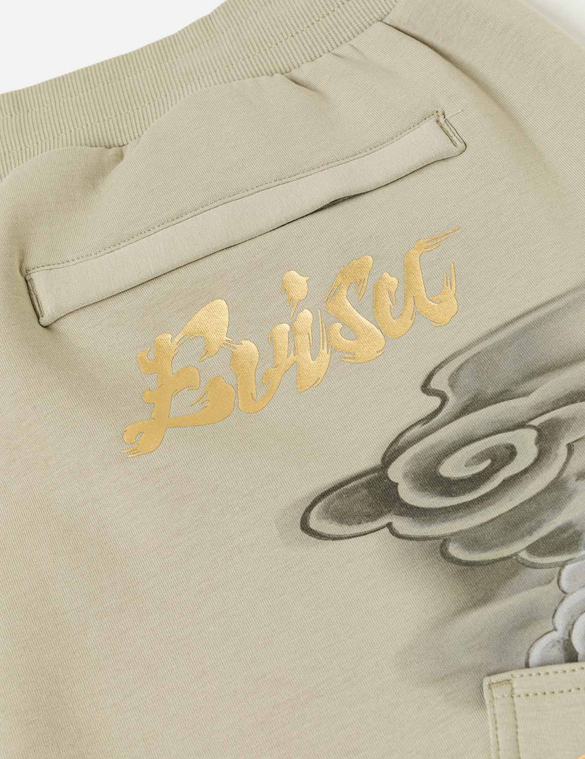 Multi-Pocket Sweatpants