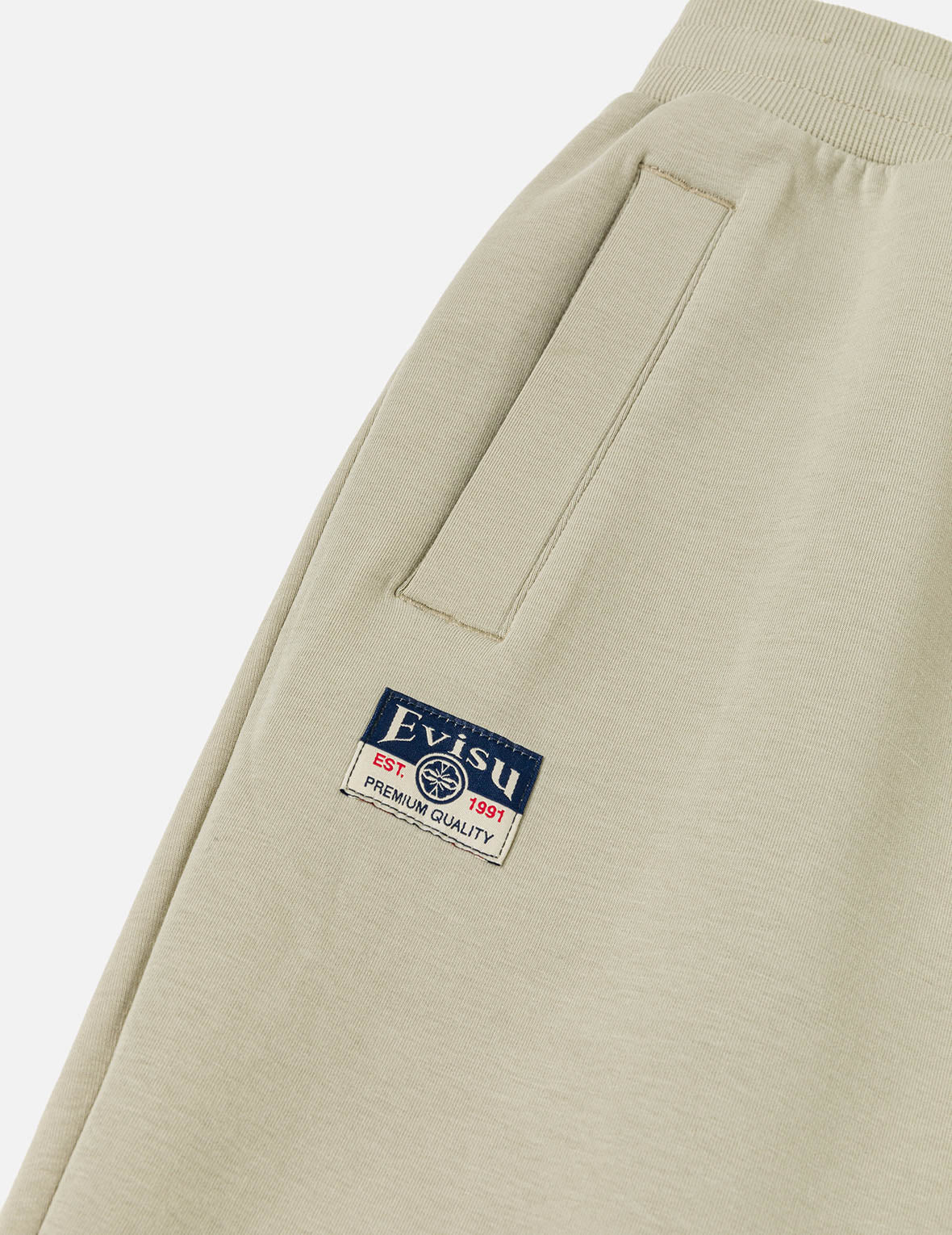 Multi-Pocket Sweatpants